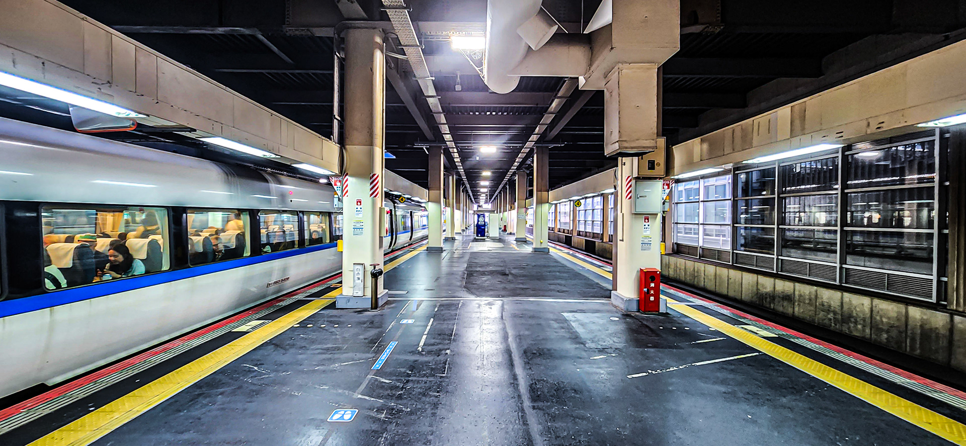 Kanazawa Station