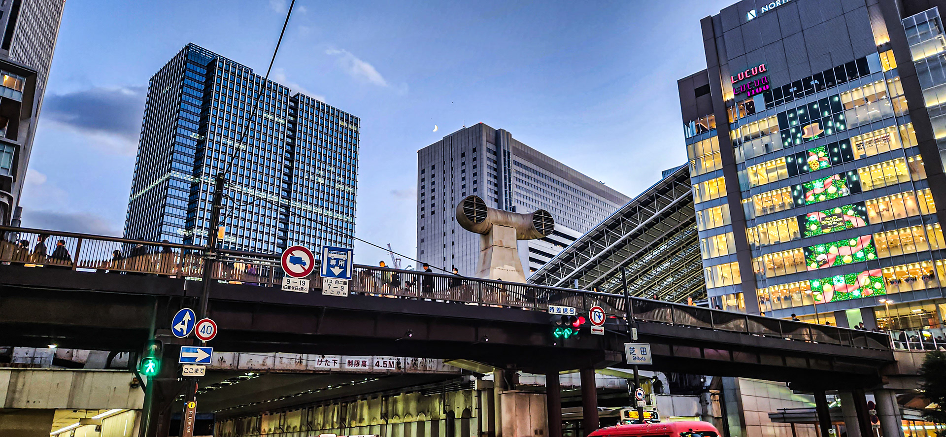Osaka