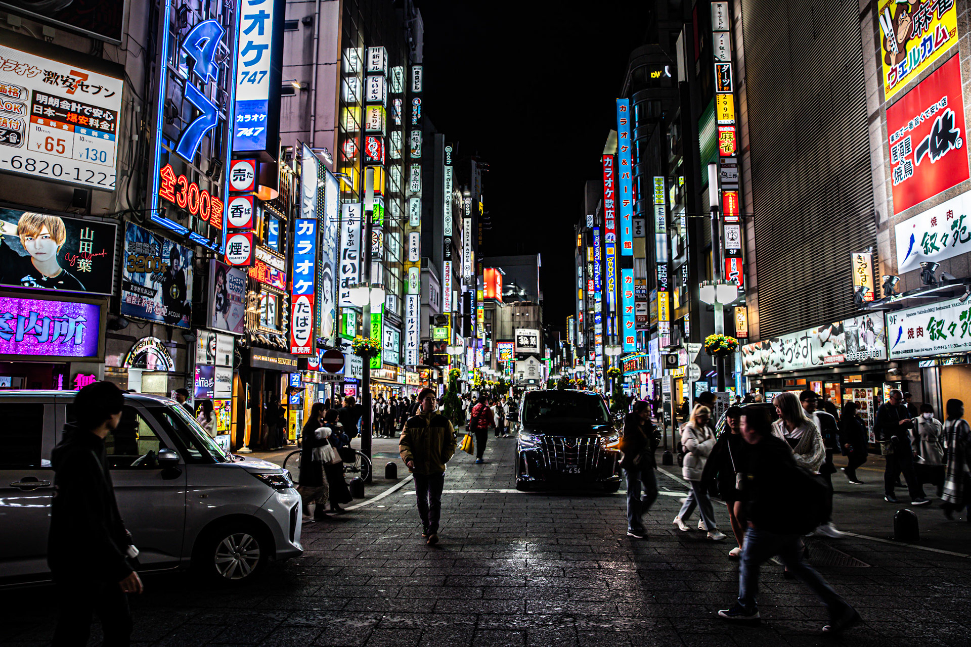 Shinjuku
