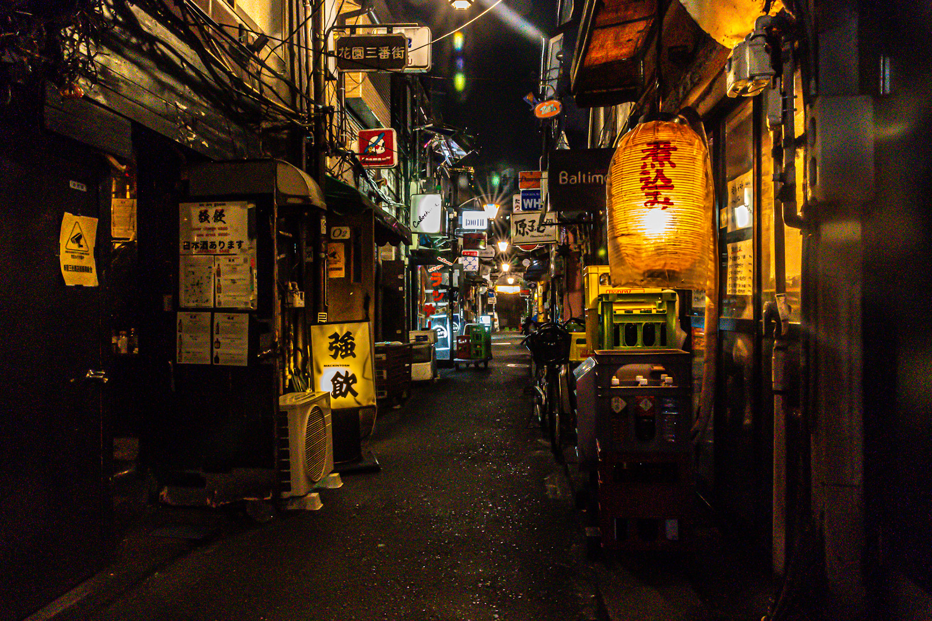 Shinjuku