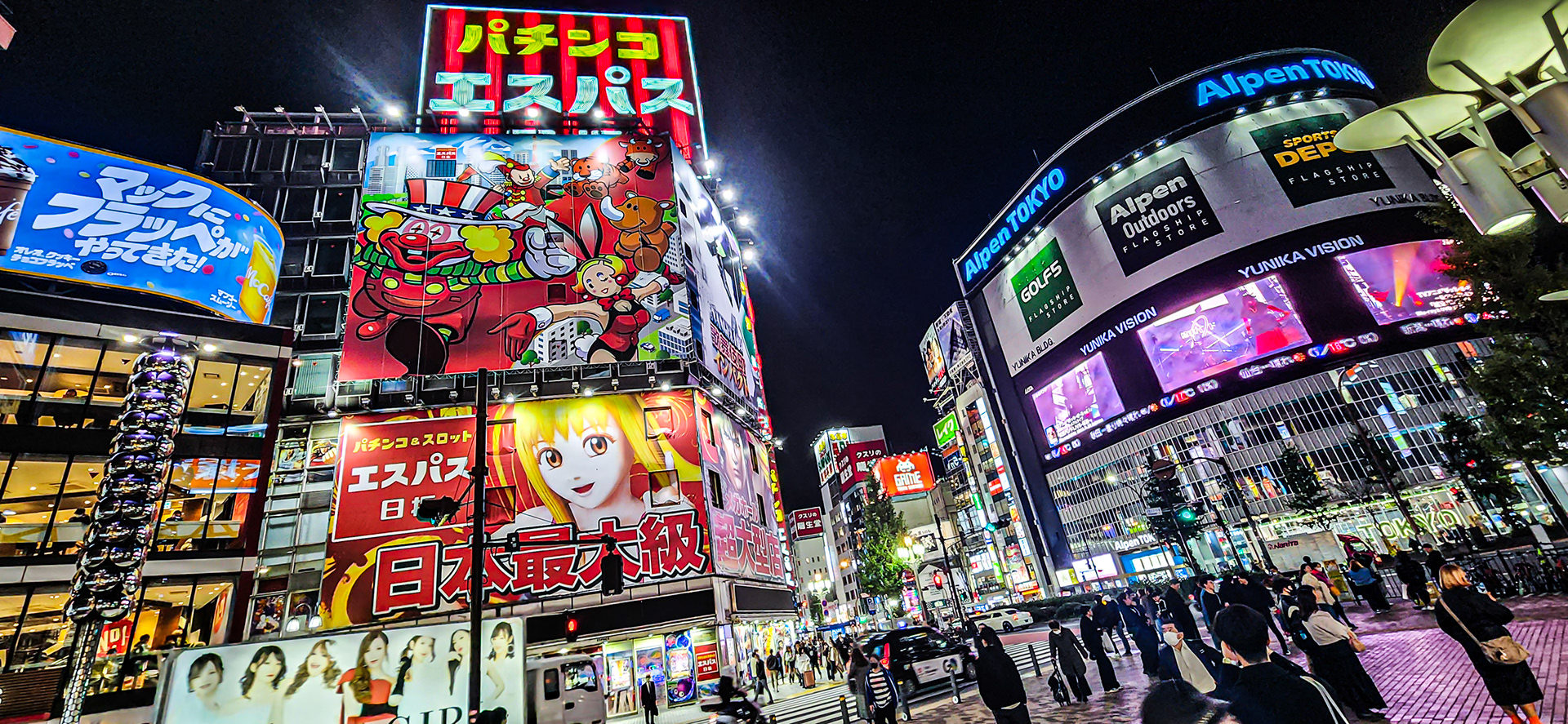 Shinjuku