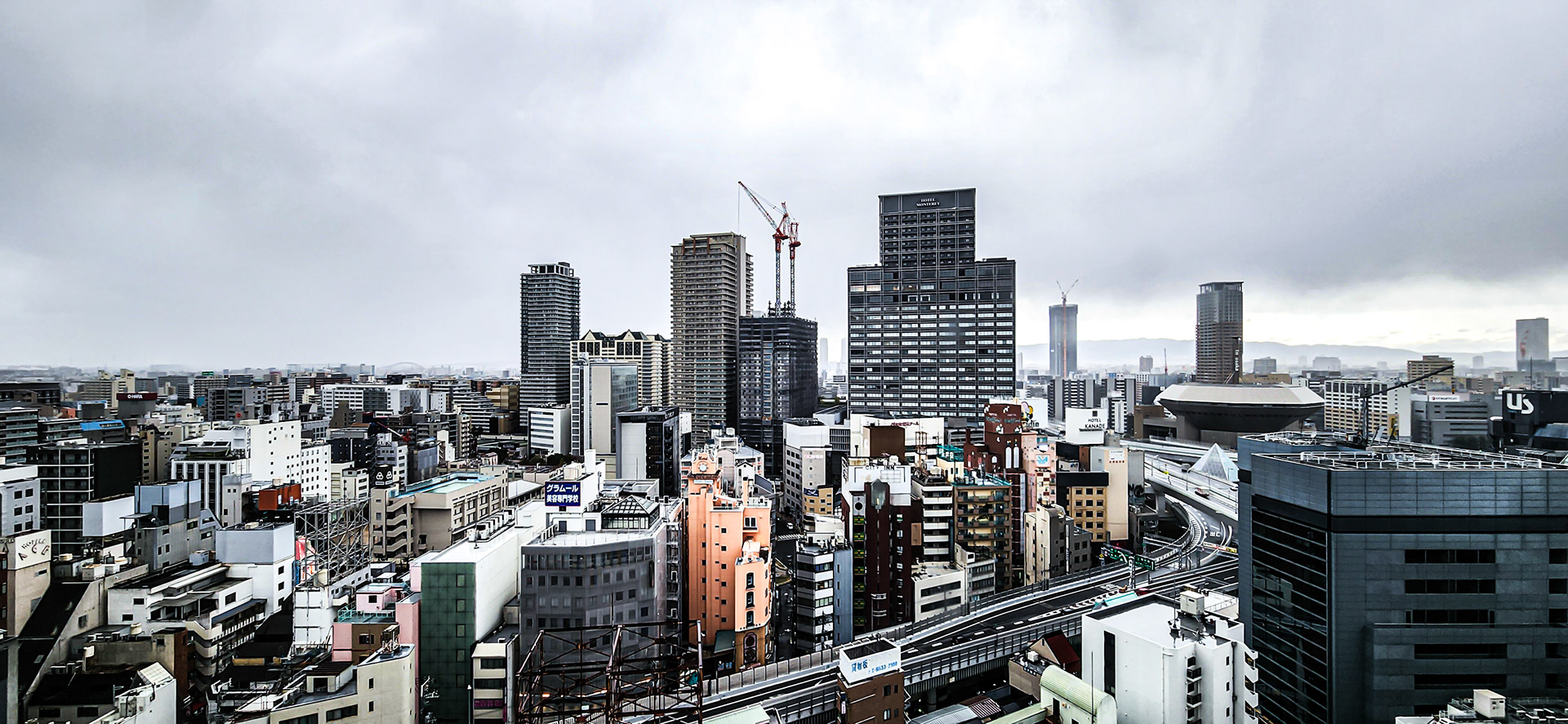 Osaka