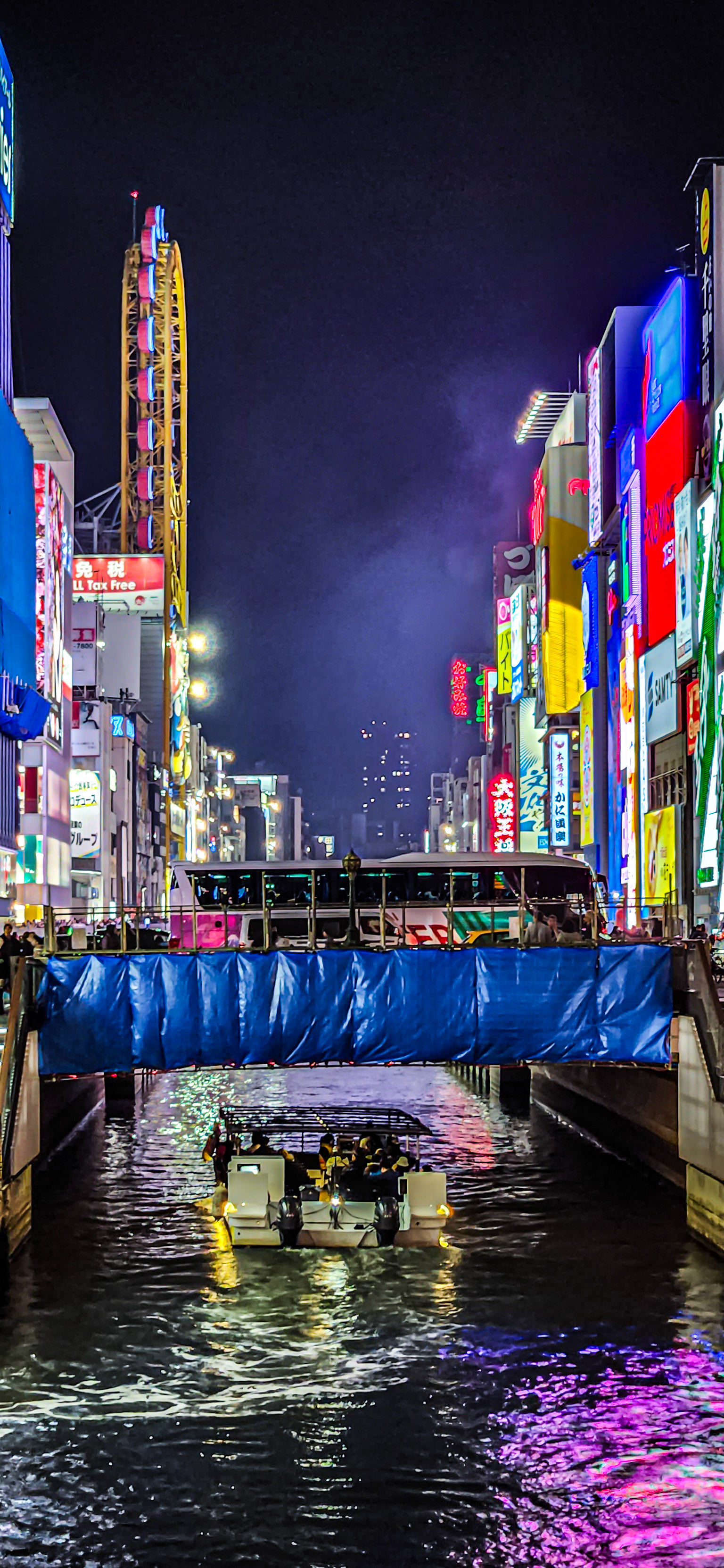 Dotonbori, Osaka
