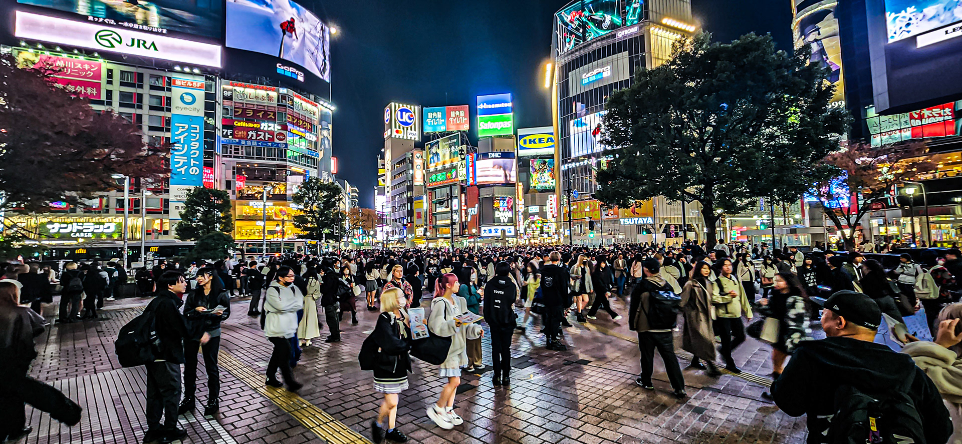 Shibuya