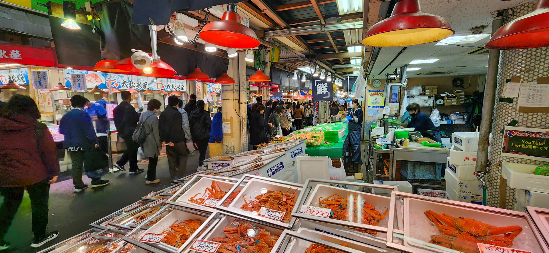 Omicho Market, Kanazawa
