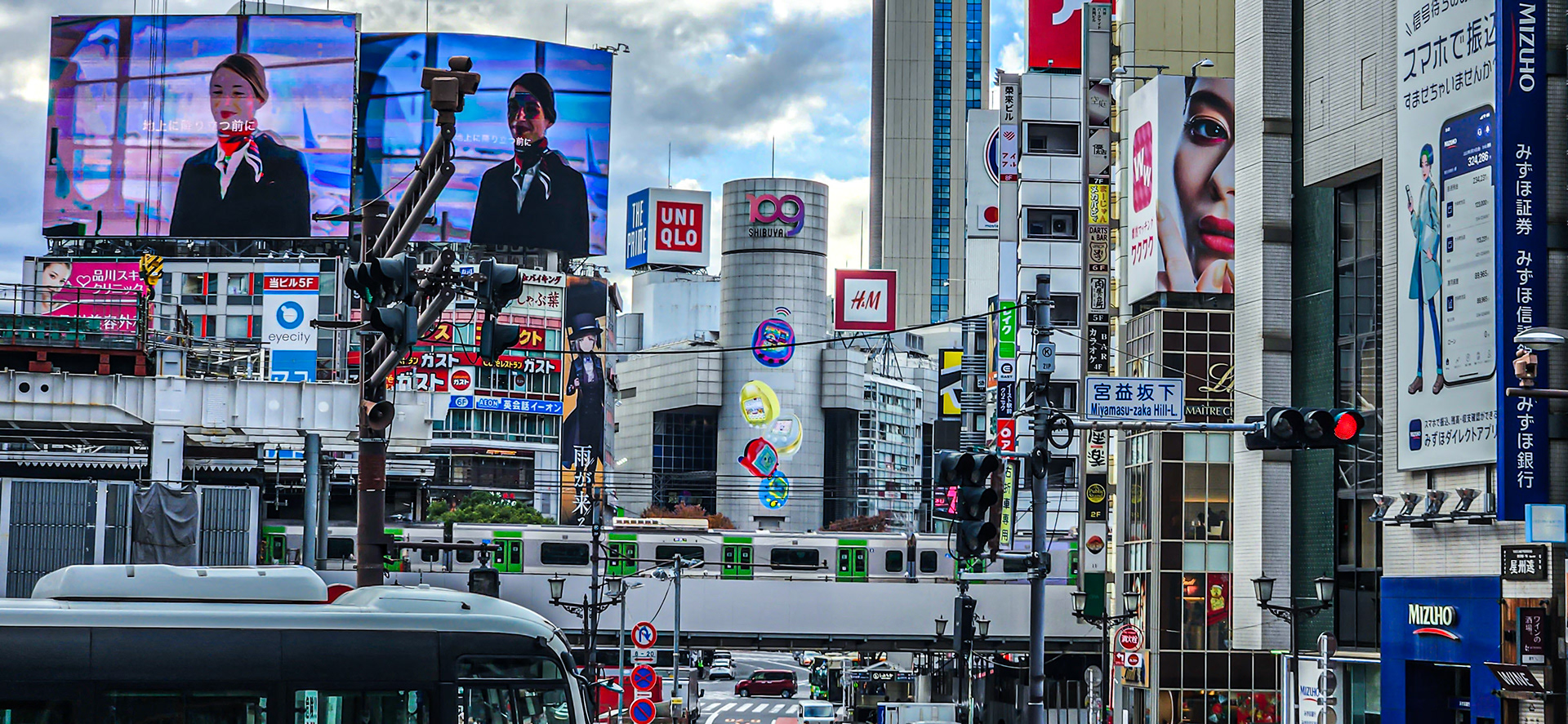 Shibuya
