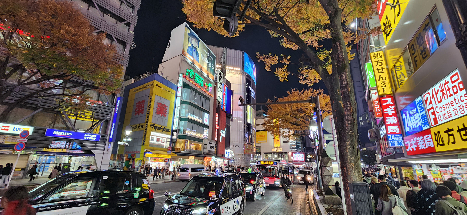 Shibuya