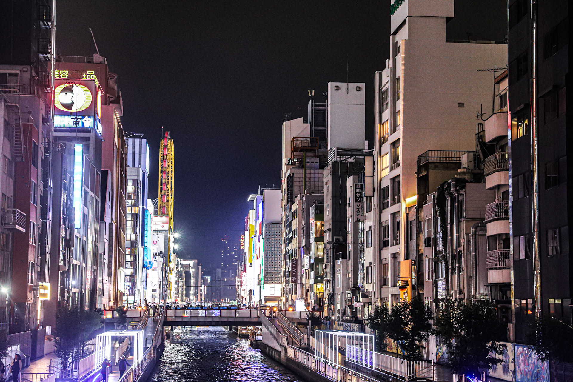 Dotonbori, Osaka