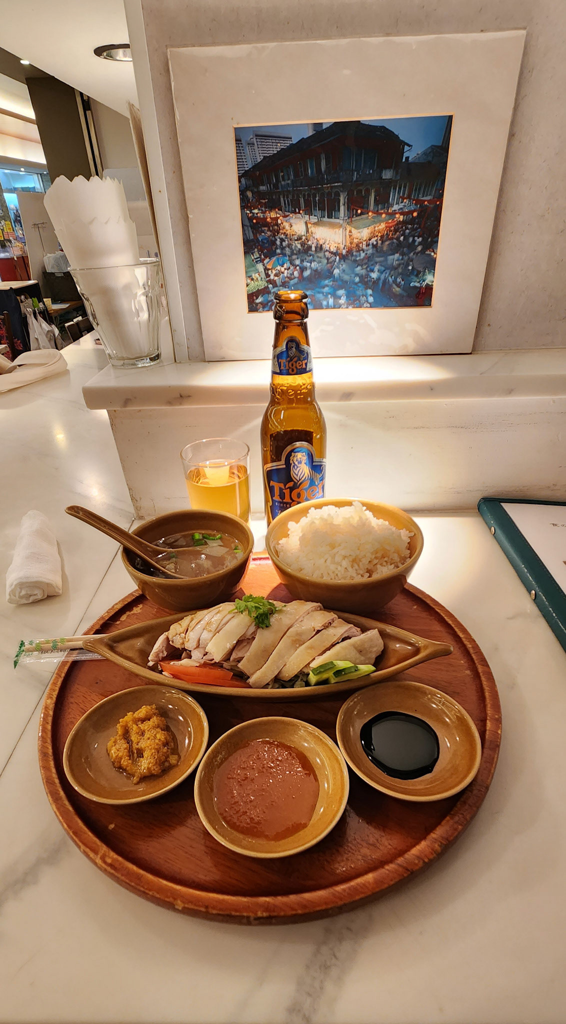 Singapore Chicken Rice (Akasaka)