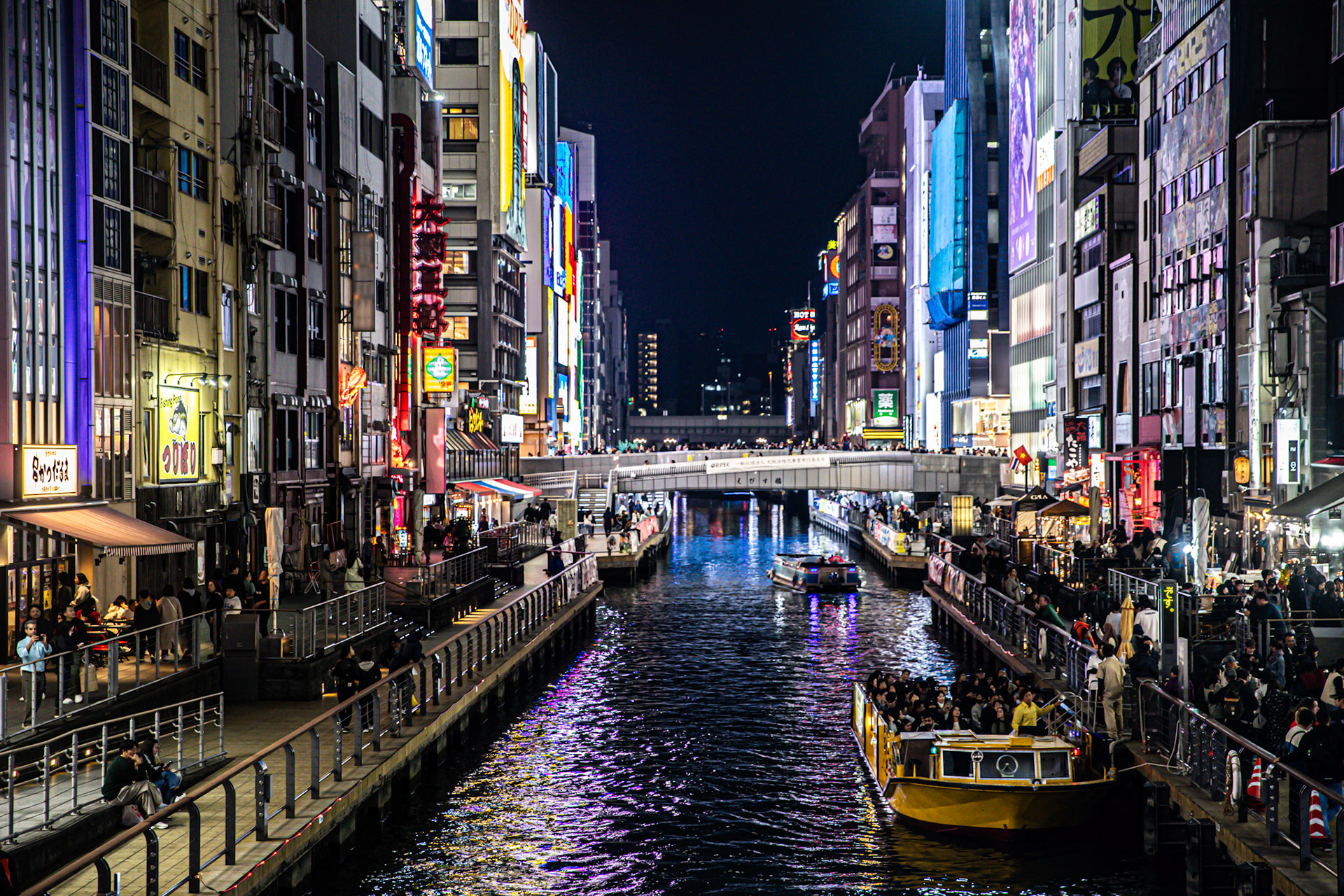 Dotonbori, Osaka