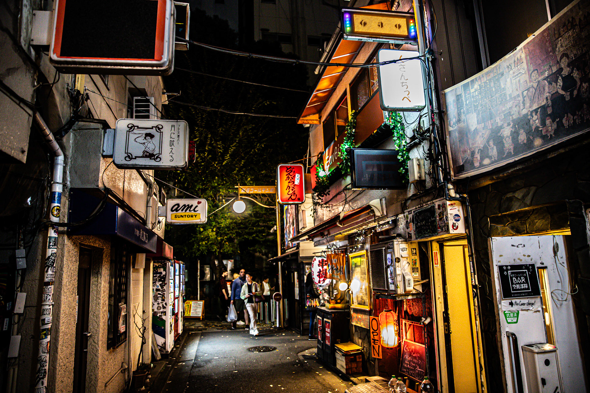 Shinjuku