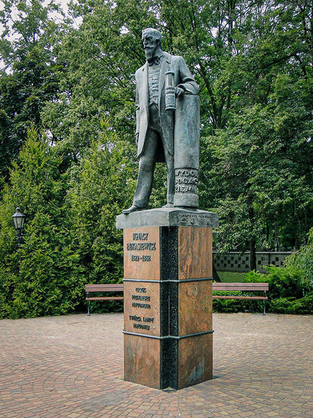 Ignacy Łukasiewicz | 2006