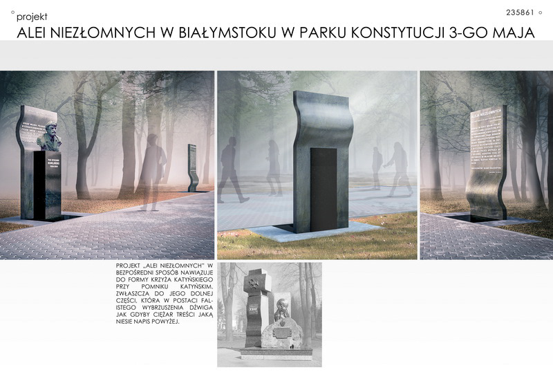 Aleja Niezłomnych | 2017