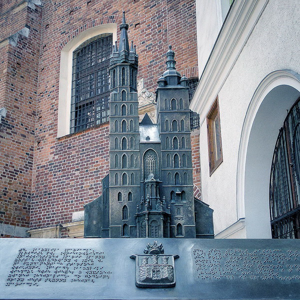 Kraków, Bazylika Mariacka