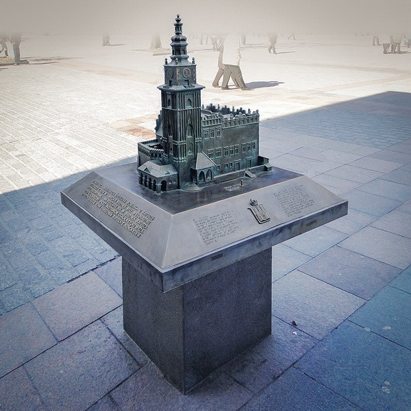 Kraków, Ratusz