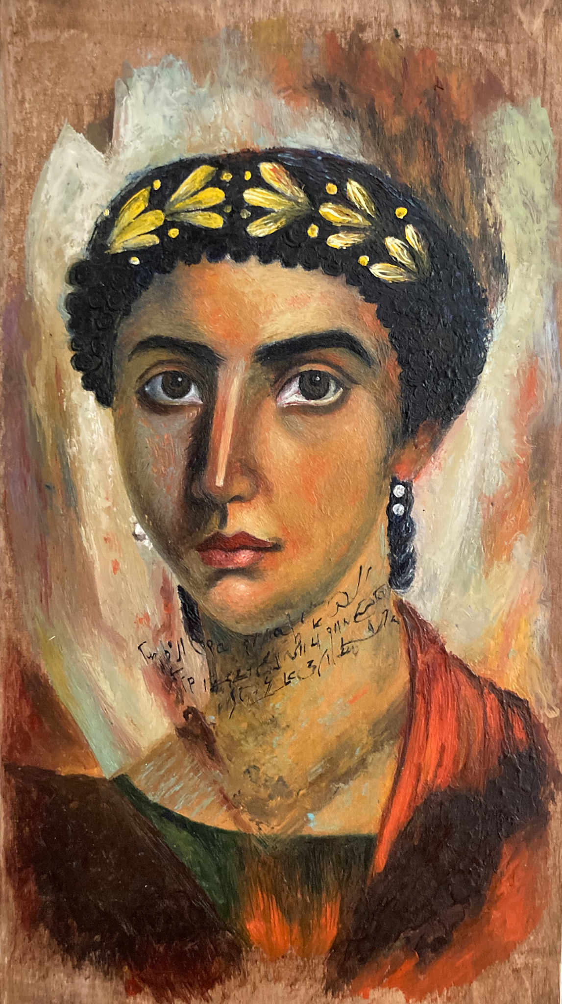 copy of Fayum Portrait of Eirini,(37-50 A.D)