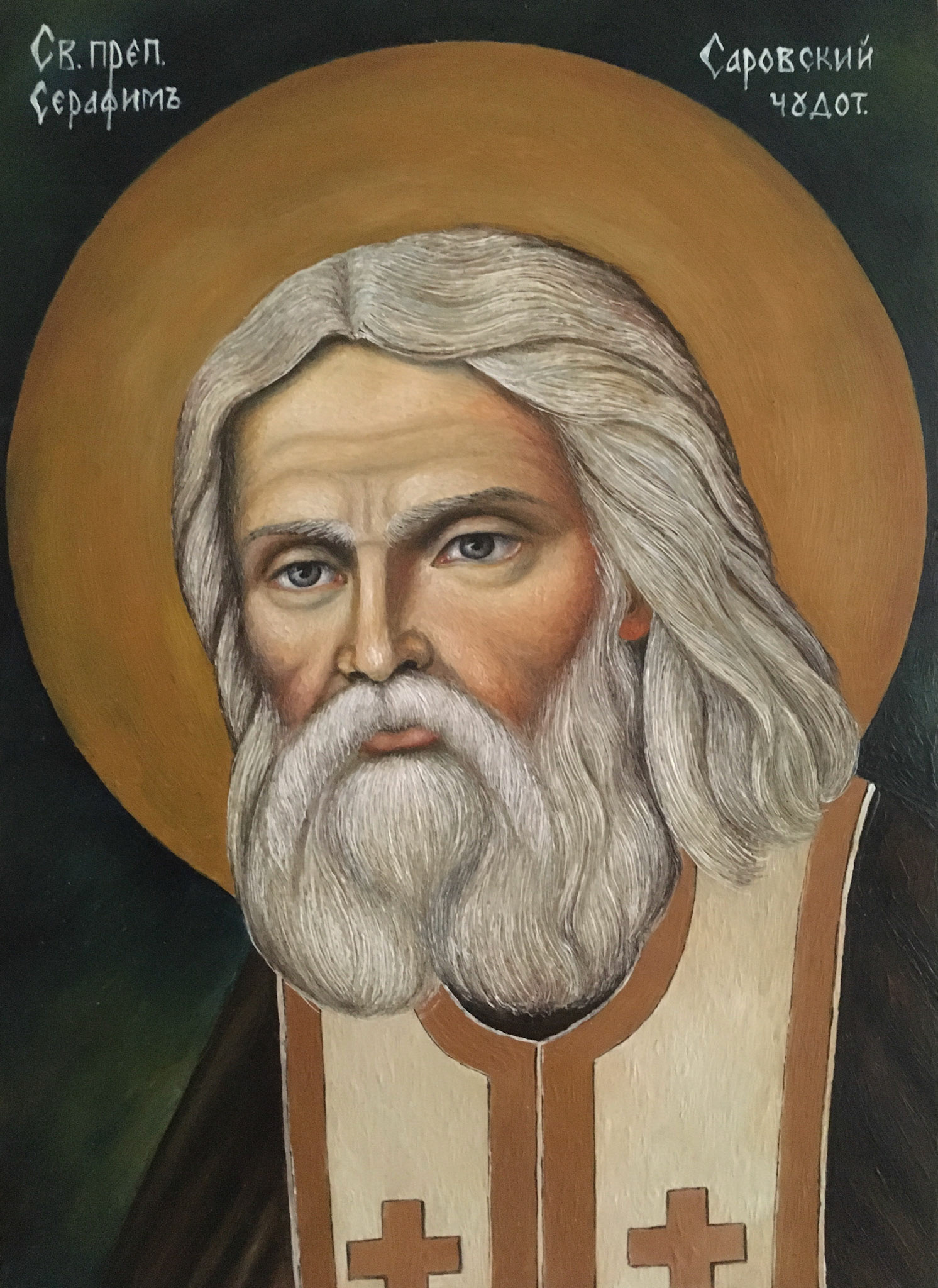 St.Serafim of Sarov, 24,5x34,5x3cm