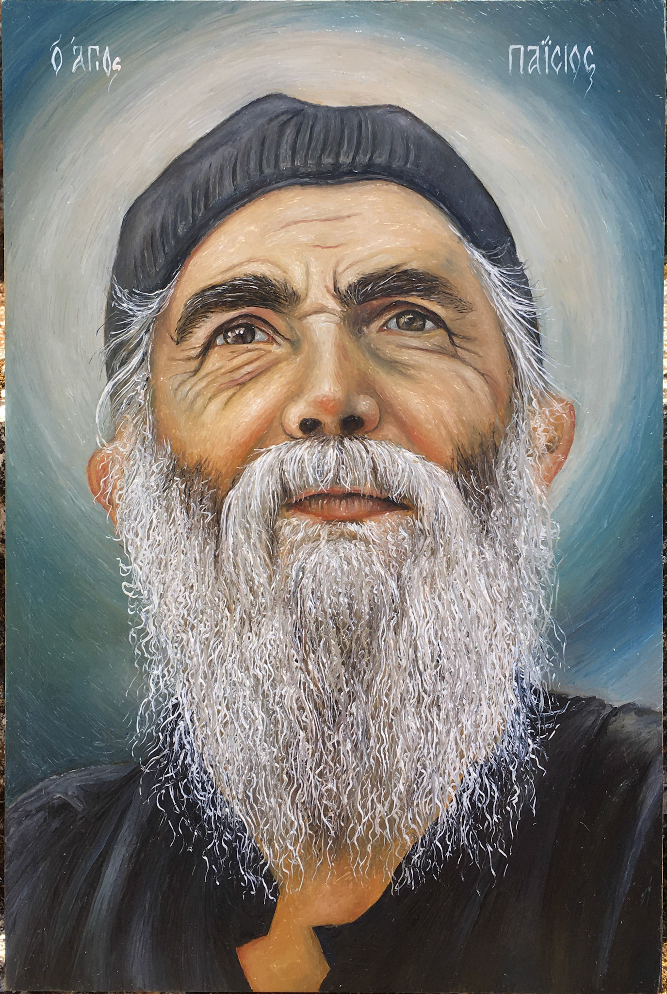 St.Paisios, 20x30x1,5cm