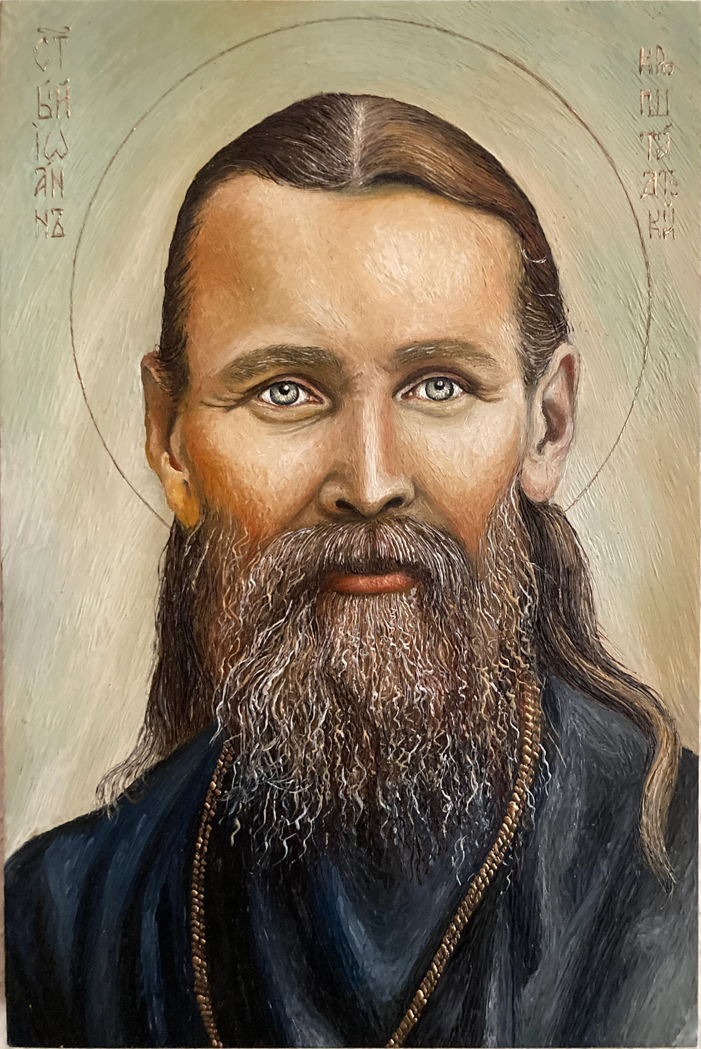 St.John of Kronstadt, 20x30x1.5cm