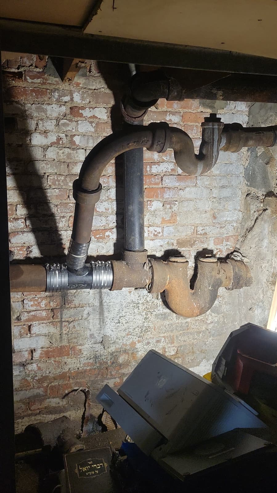 Sewer Line Repair