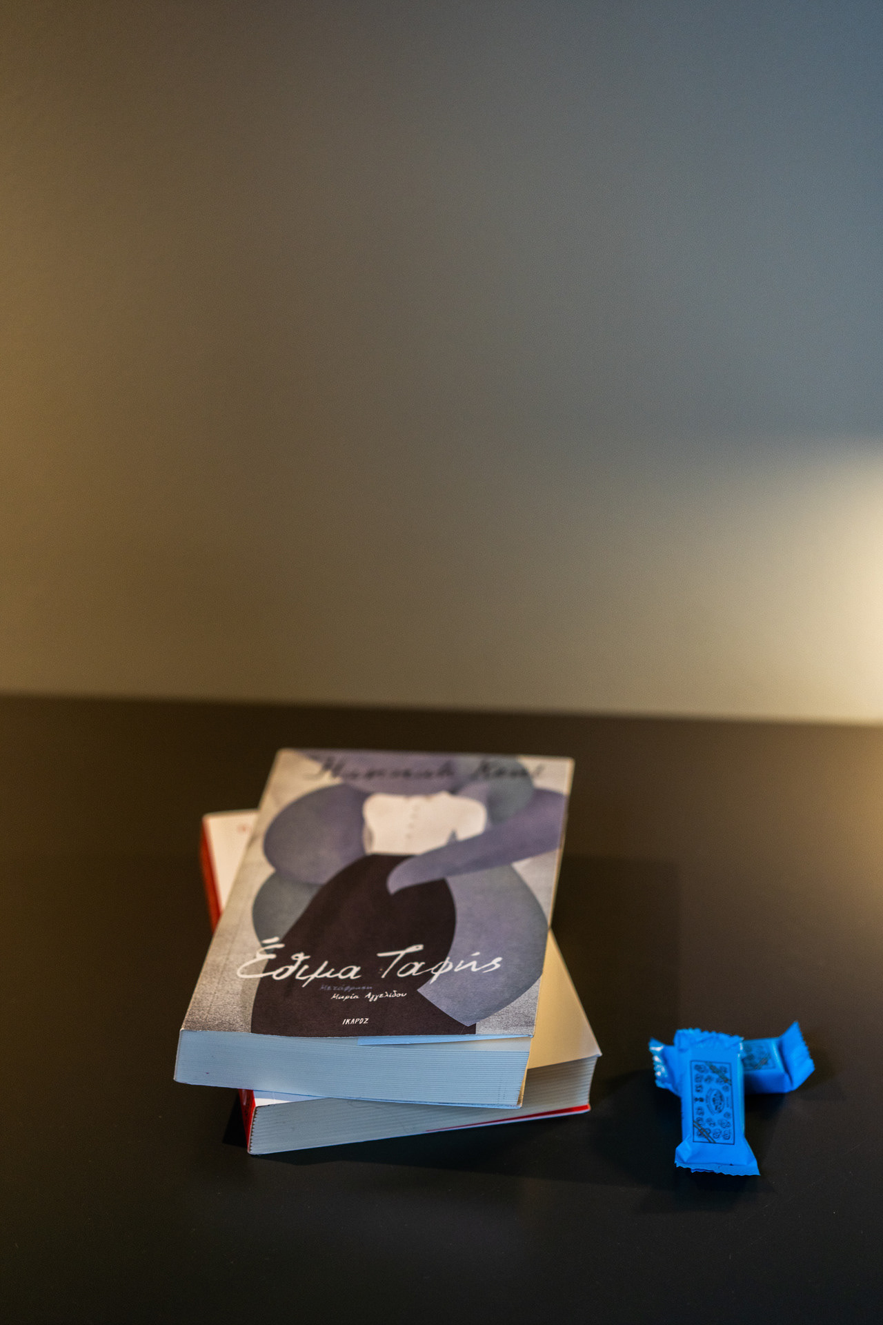 Aethra rooms details