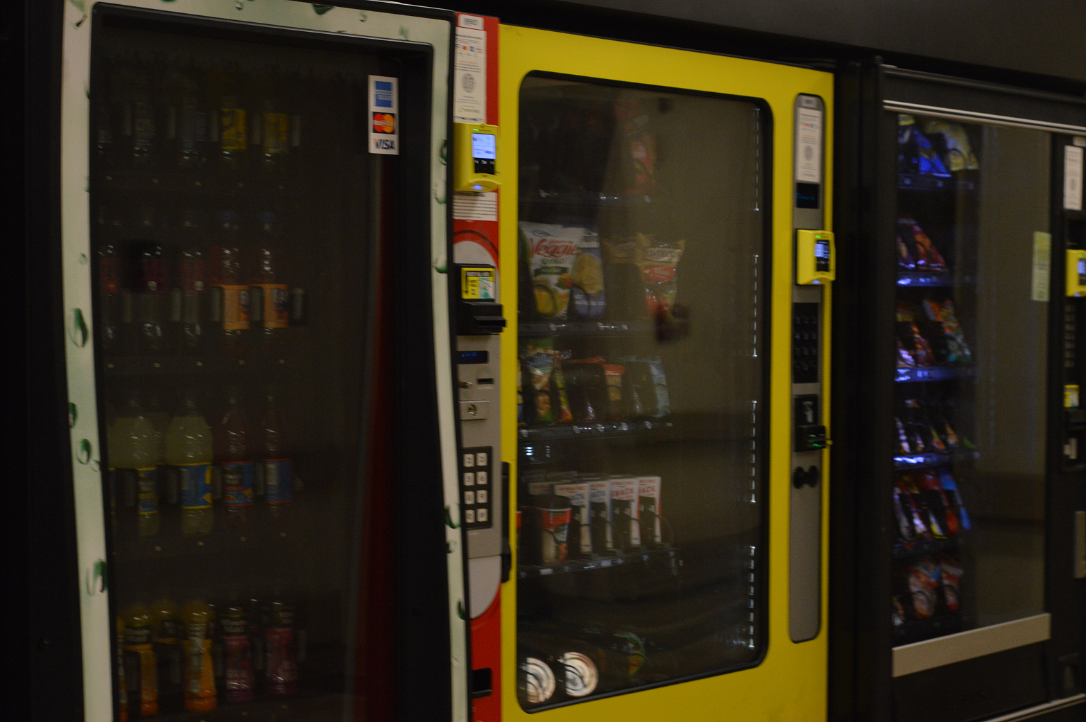 vending machines near the ER