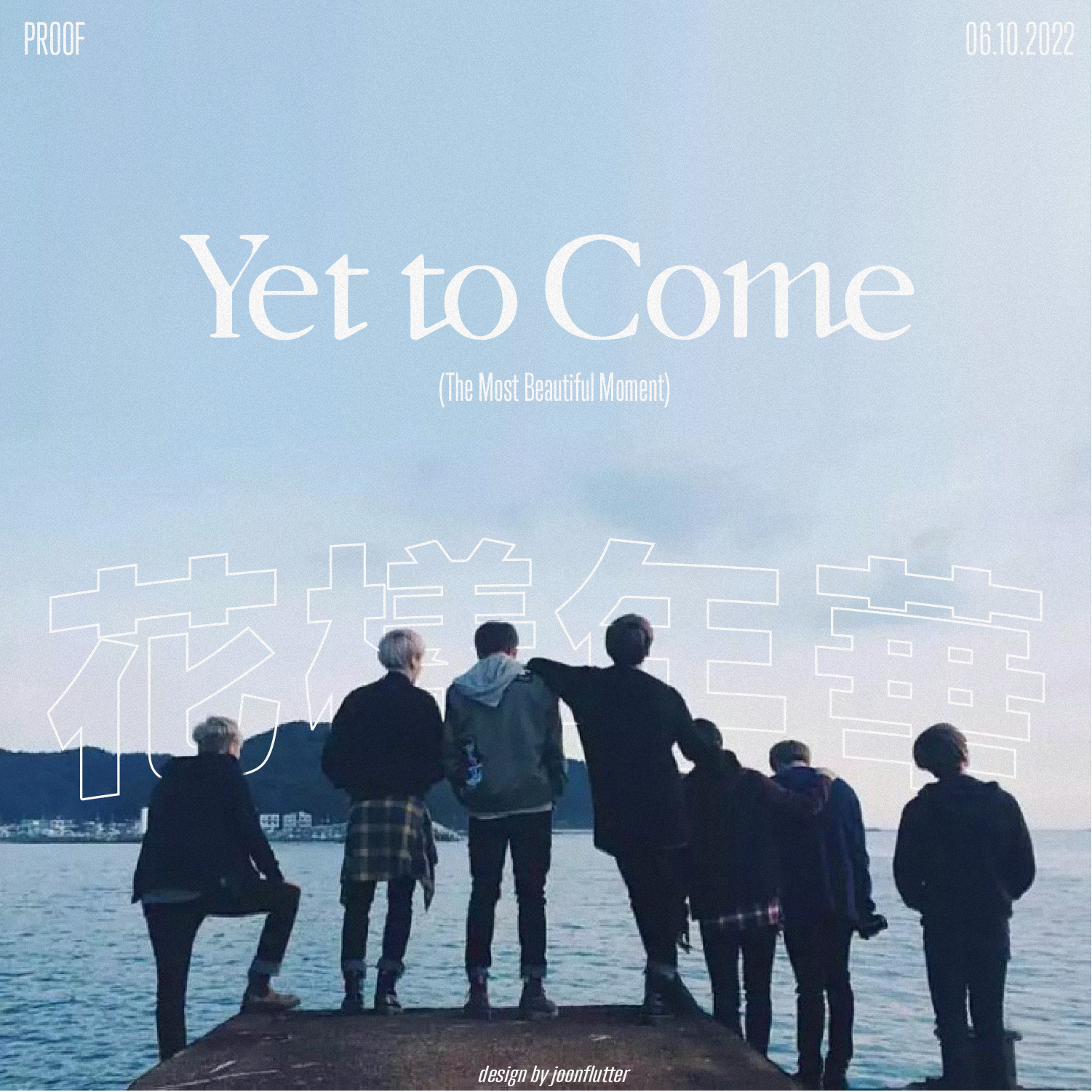 bts new single 'yet to come' cover