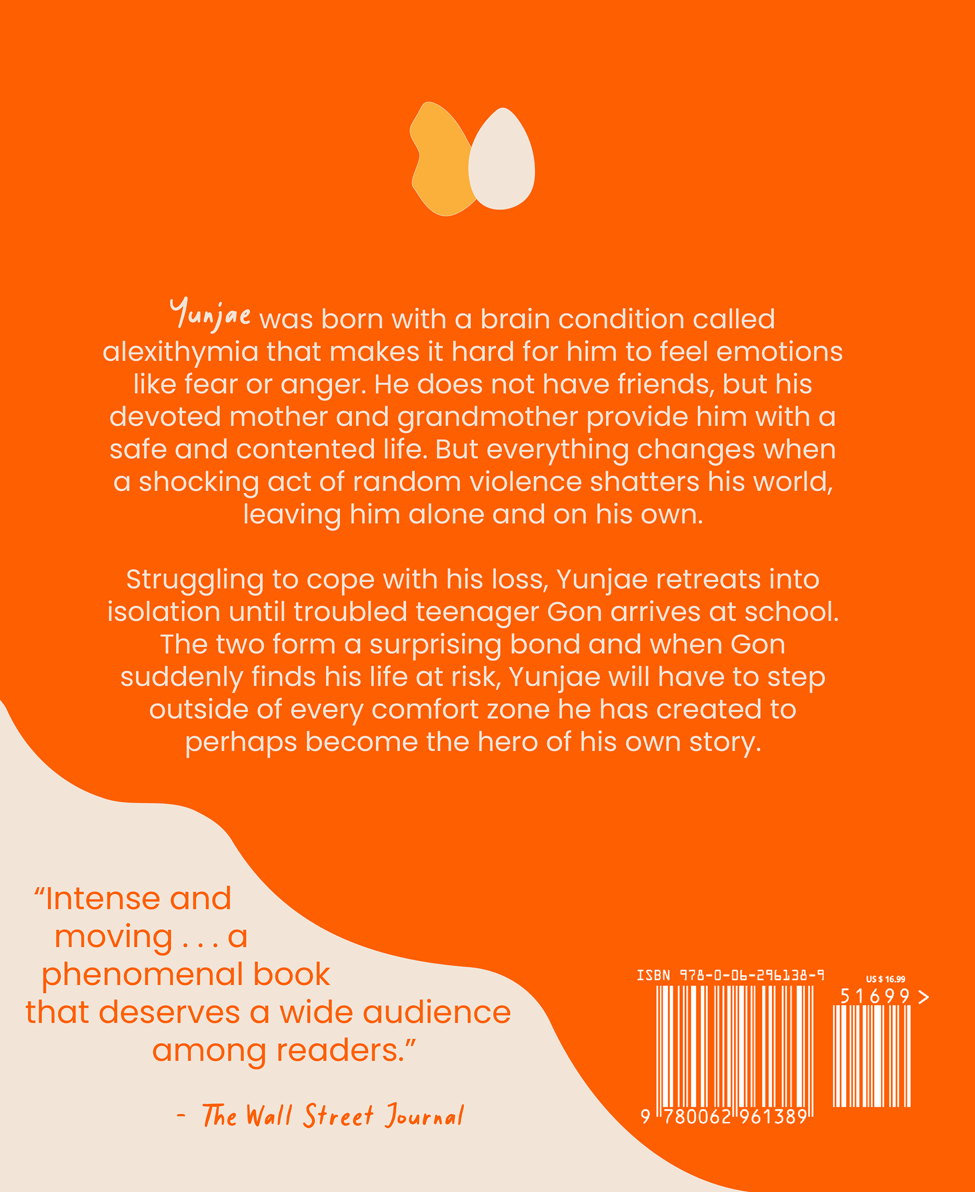 Almond by Won-pyung Sohn - Back Cover