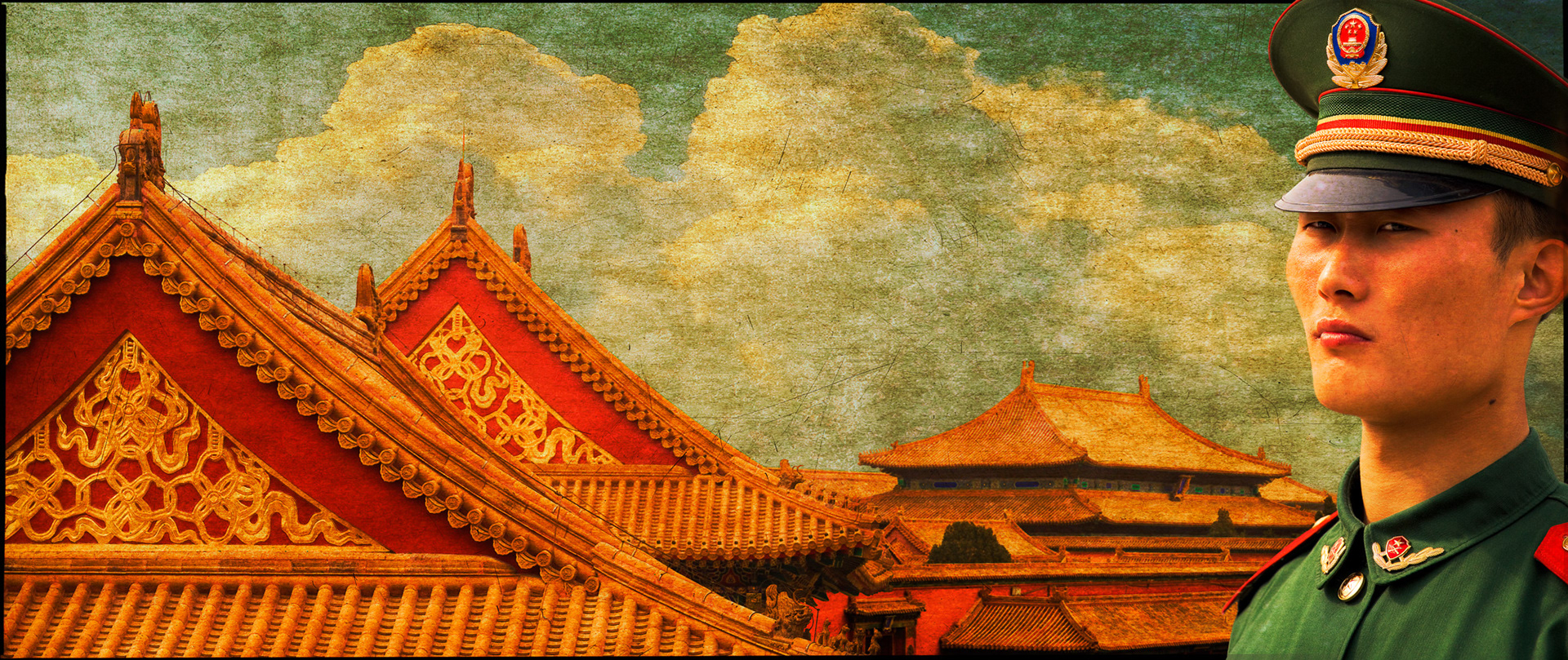 Forbidden City Guard