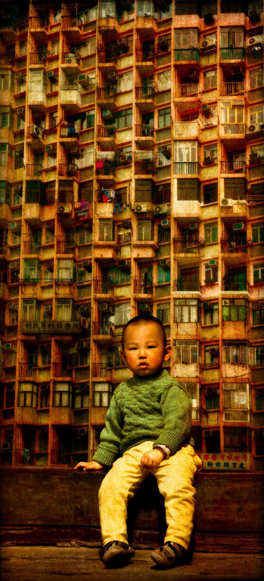 Hong Kong Childhood