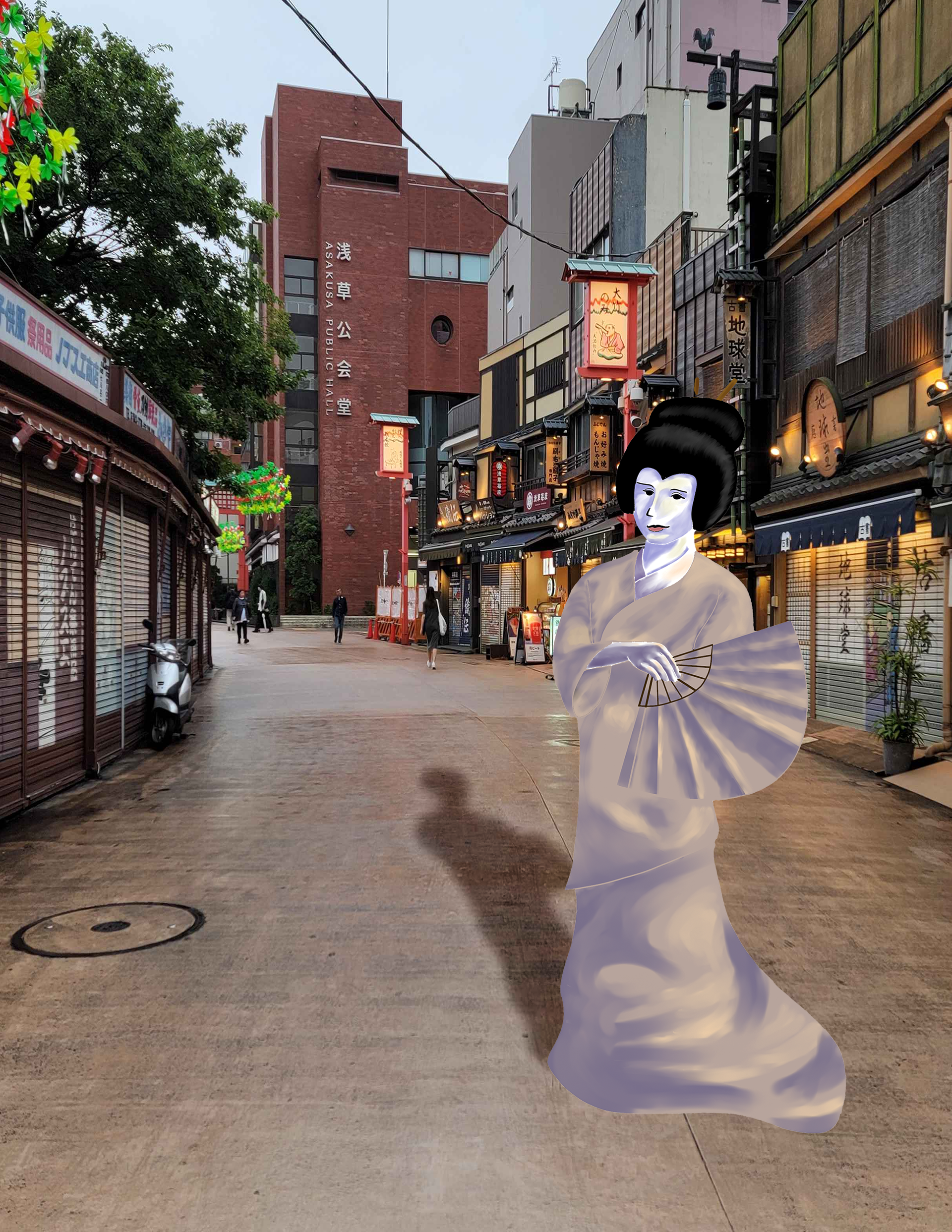 Geisha