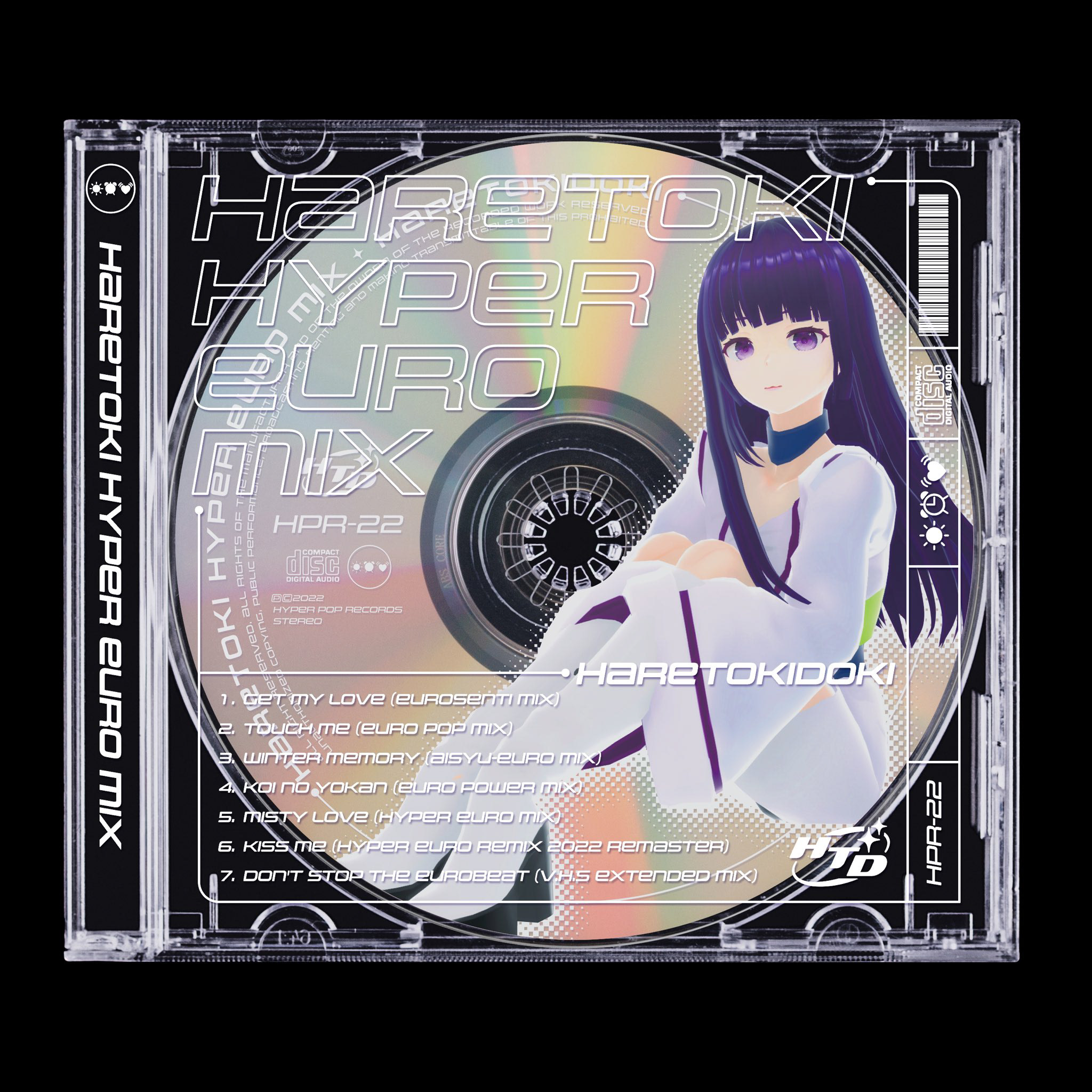 ハレトキドキ Official Web Site - 今夜はブギーバック feat