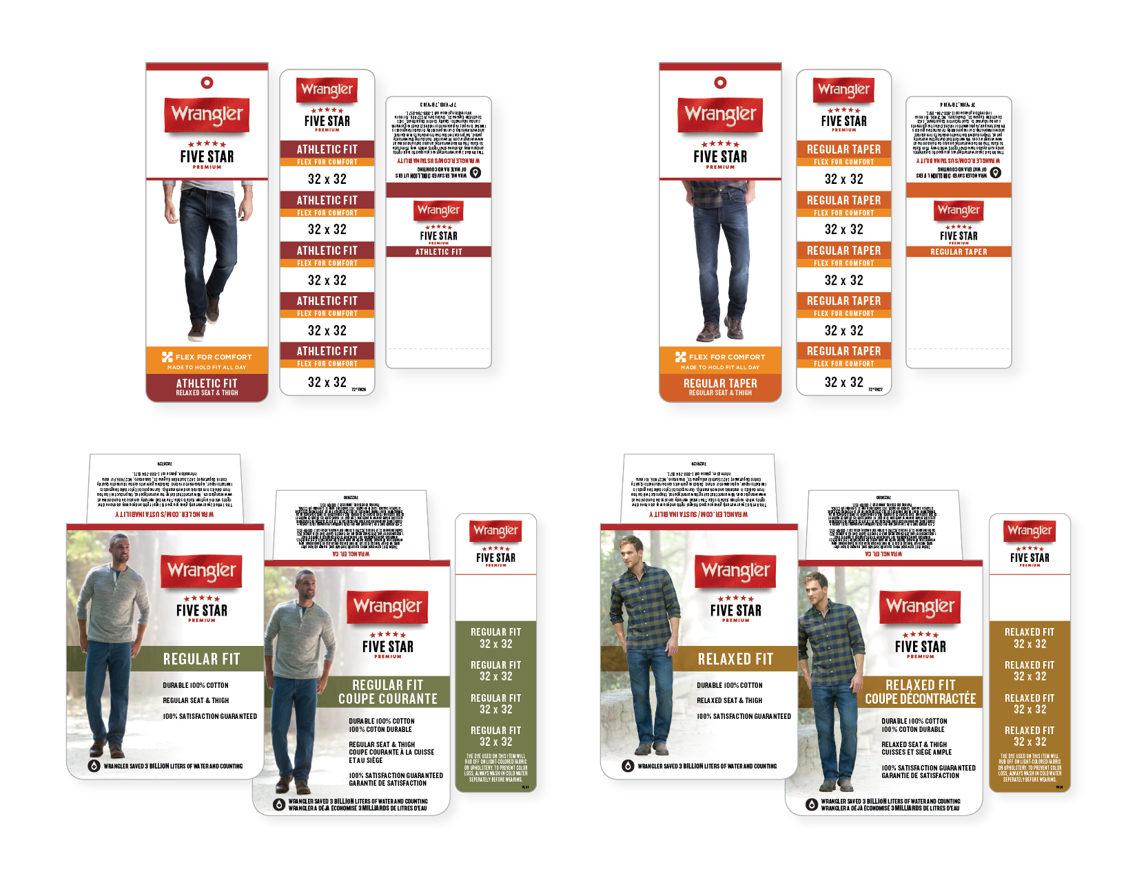 Wrangler Five Star | Ticketing