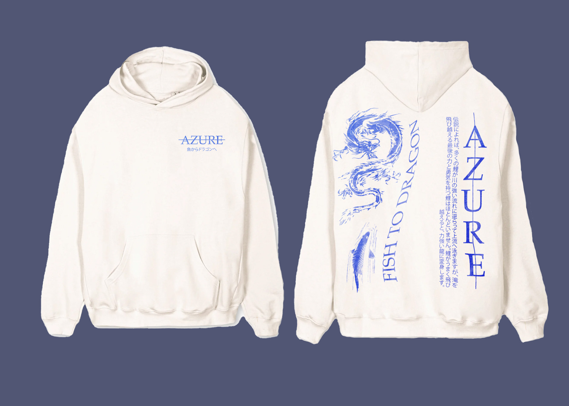 Azure Dragon Hoodie