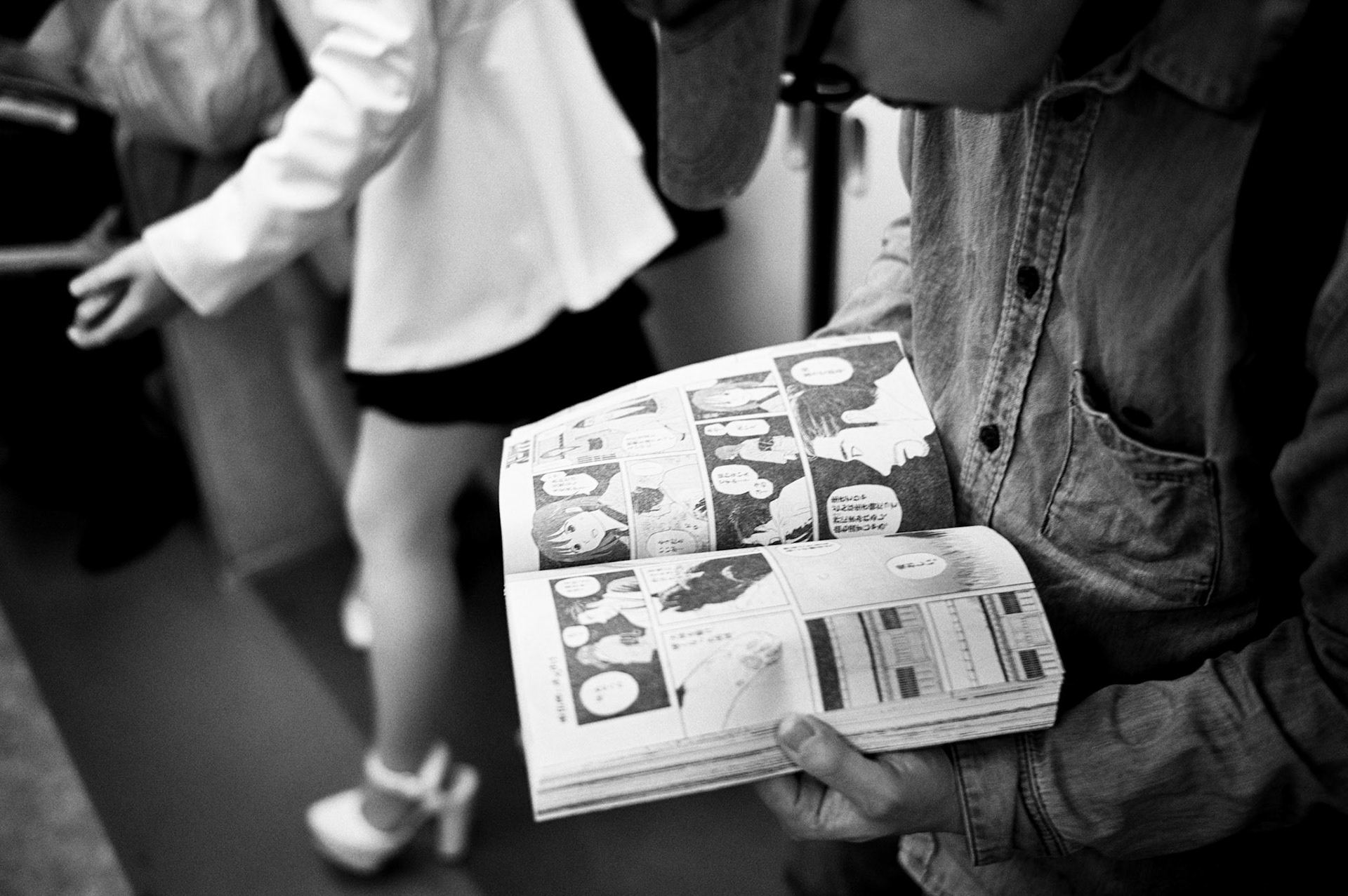 Tokyo, 2014