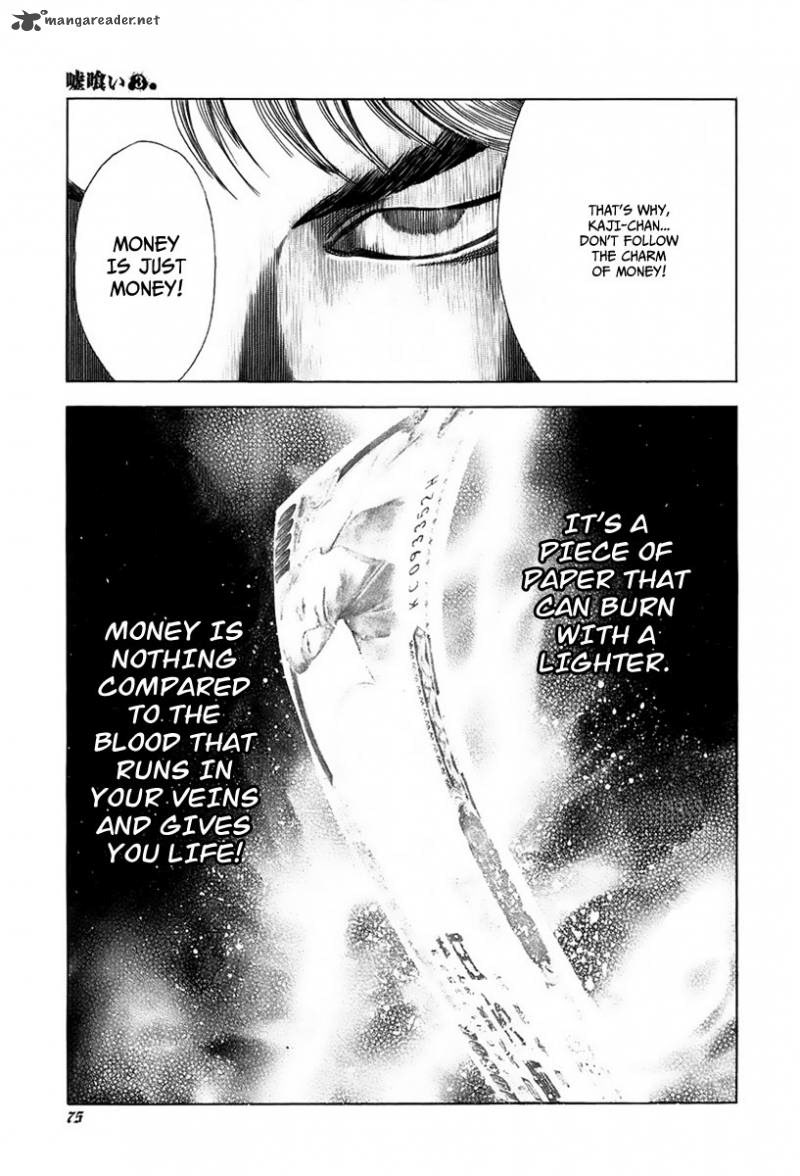 Money is a good servant, but a bad master.