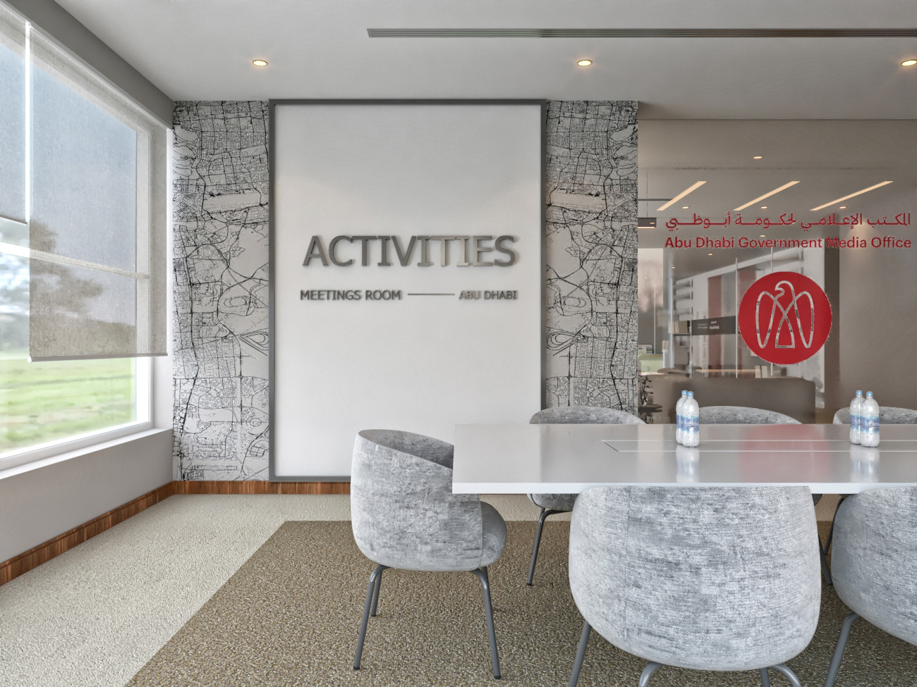 Government Interior Design