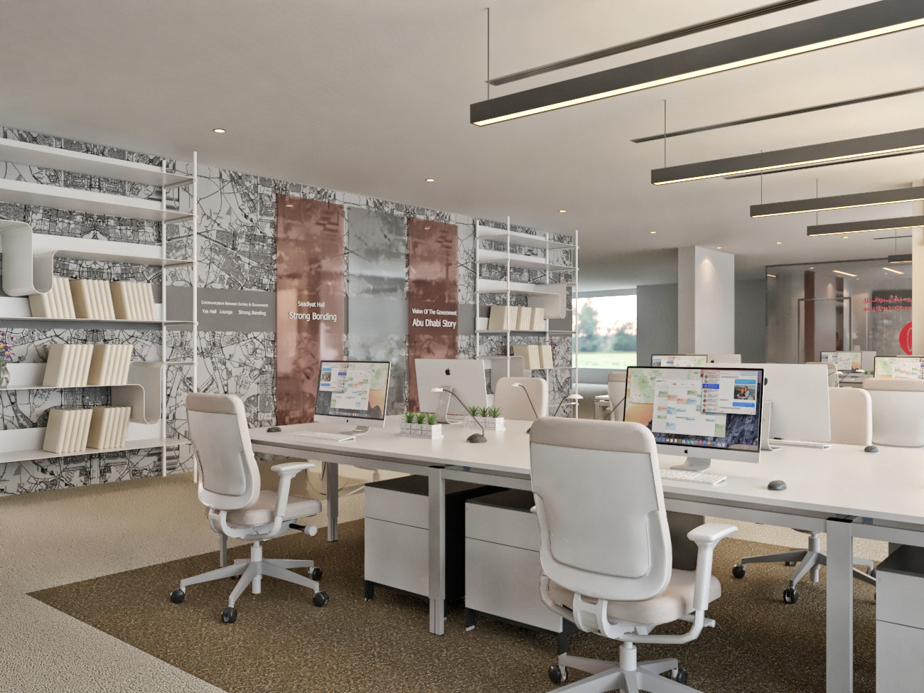Government Interior Design