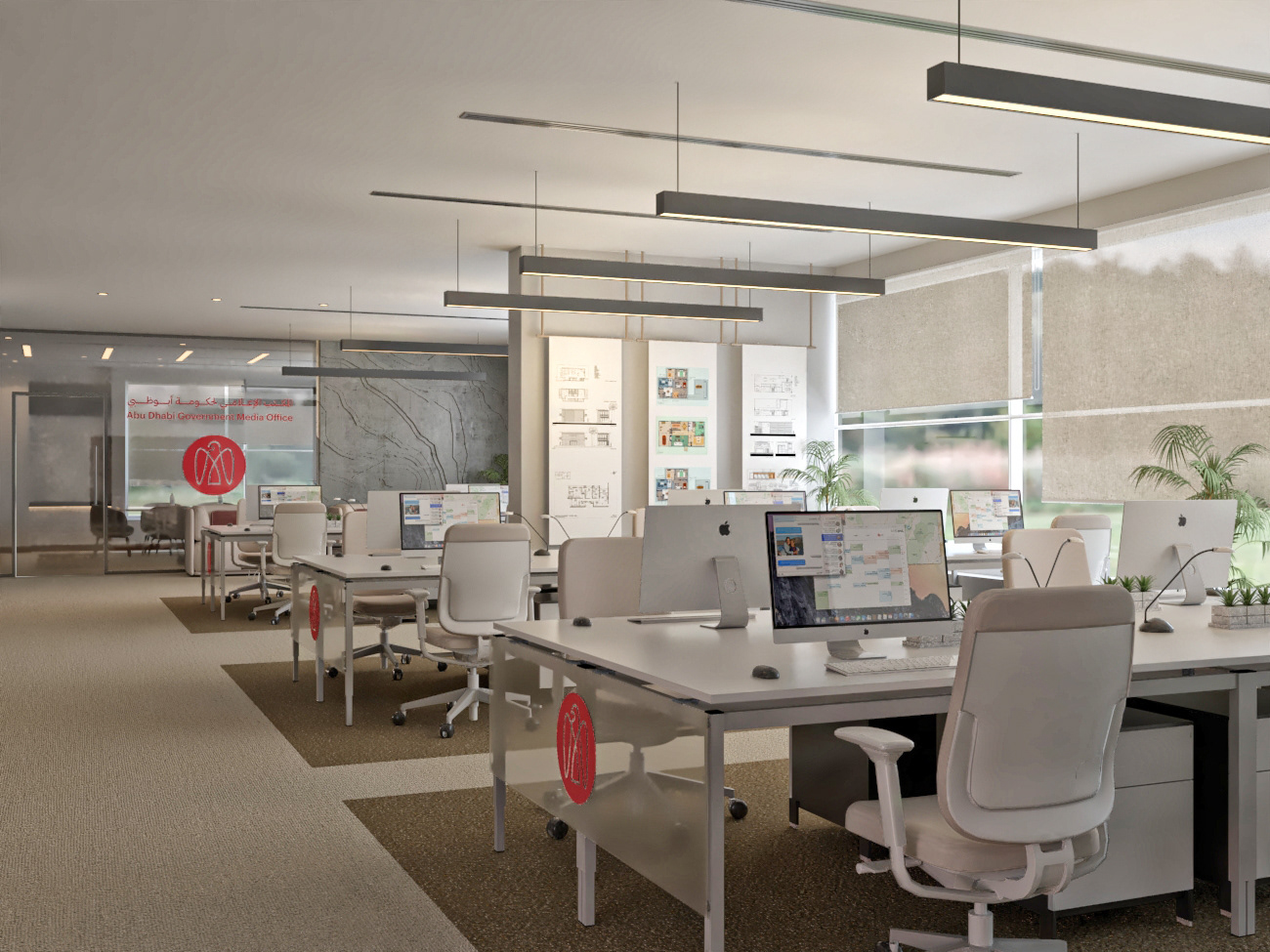 Government Interior Design