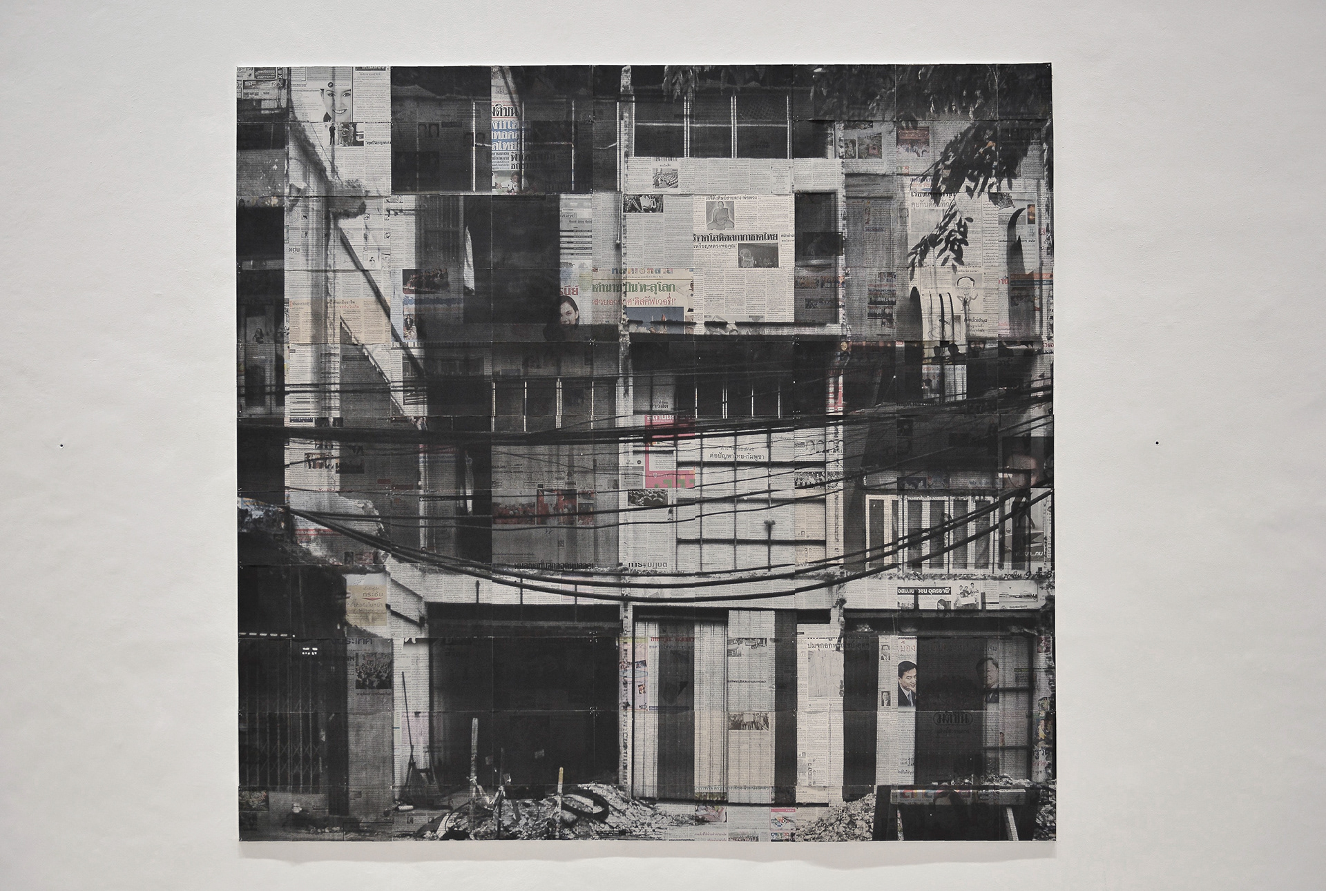 Glance left and right 2011-2013 Photograph on newspaper 260 x 240cm