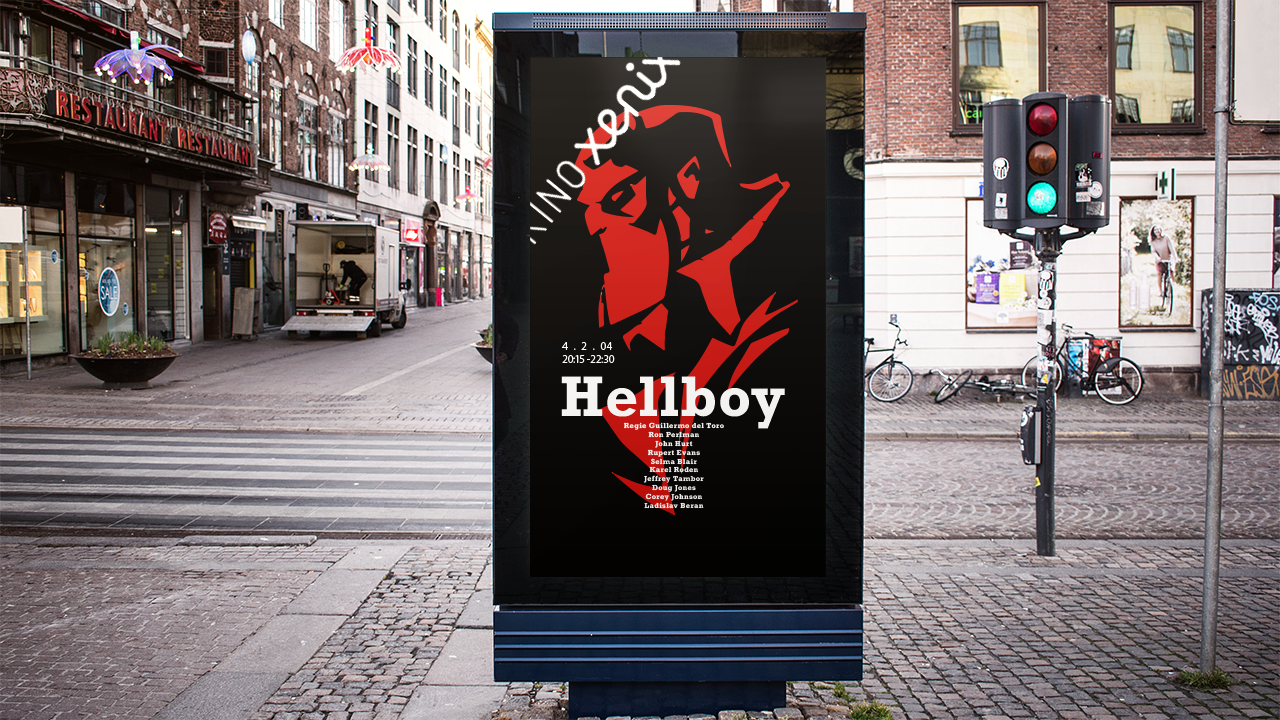 Mock Up Plakat