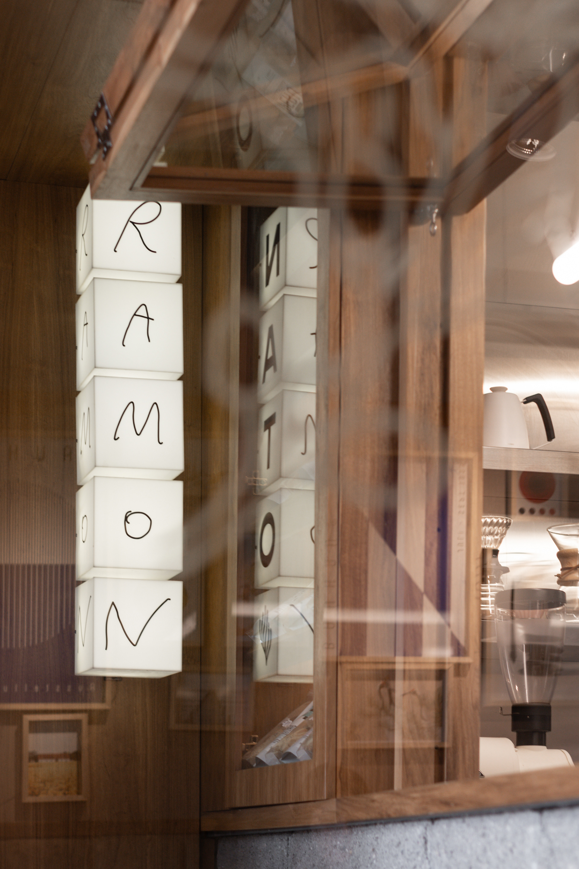 Ramón Café - Rosario, Agosto 2024