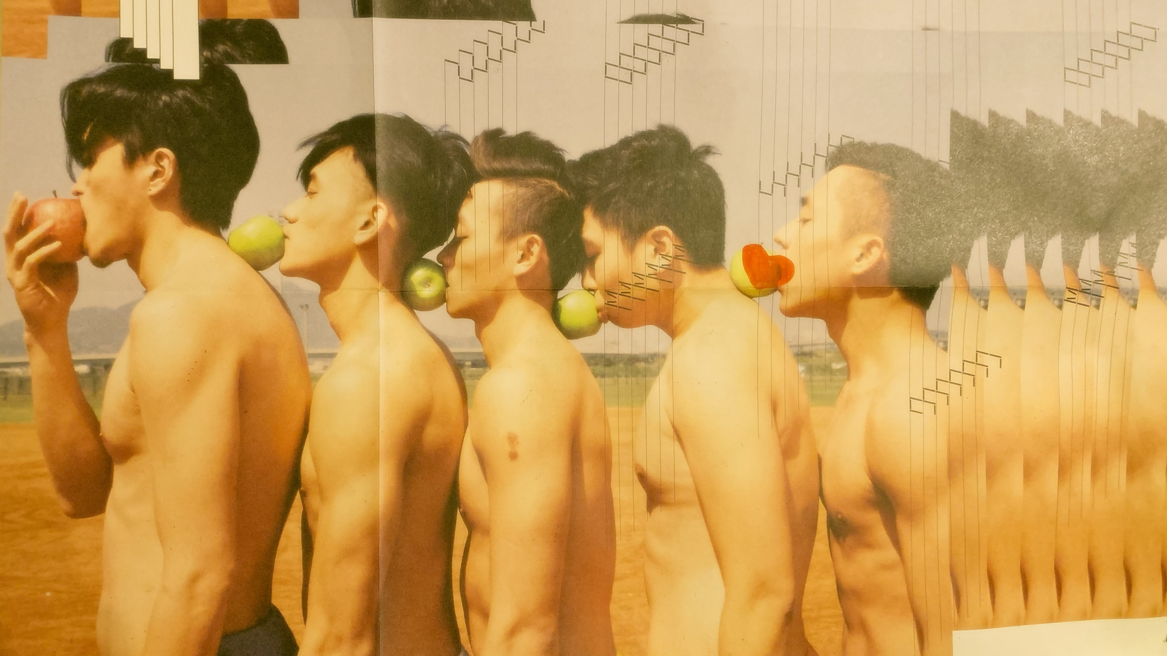 you are the apple of my eye...
