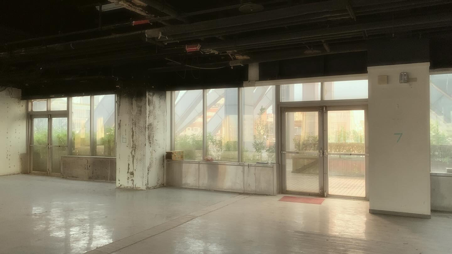 greenhouse haze