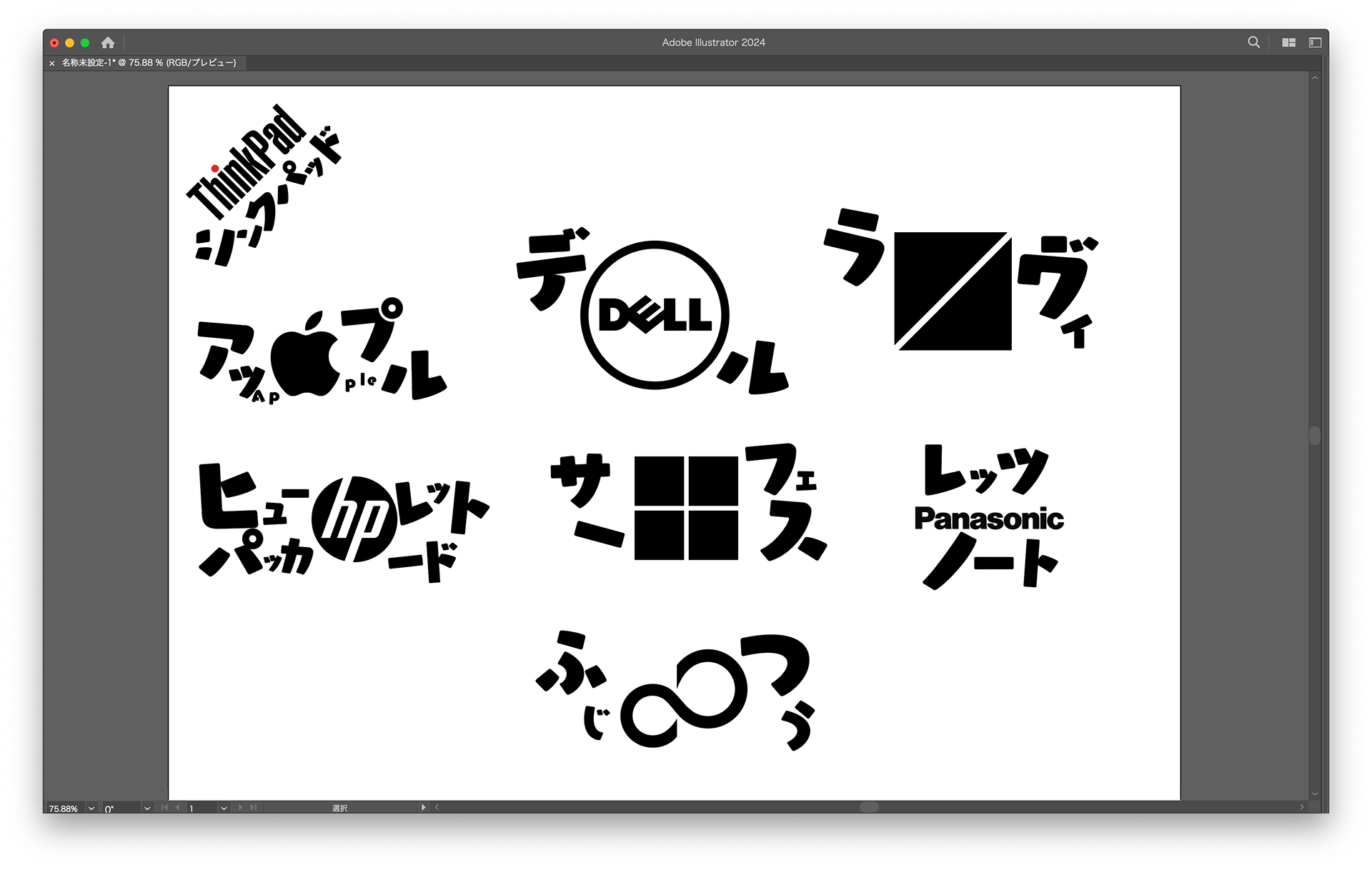 さわらつき kawaiiリスペクト(ノートPC用ステッカー) 2024/05/15 制作時間3時間 Illustrator