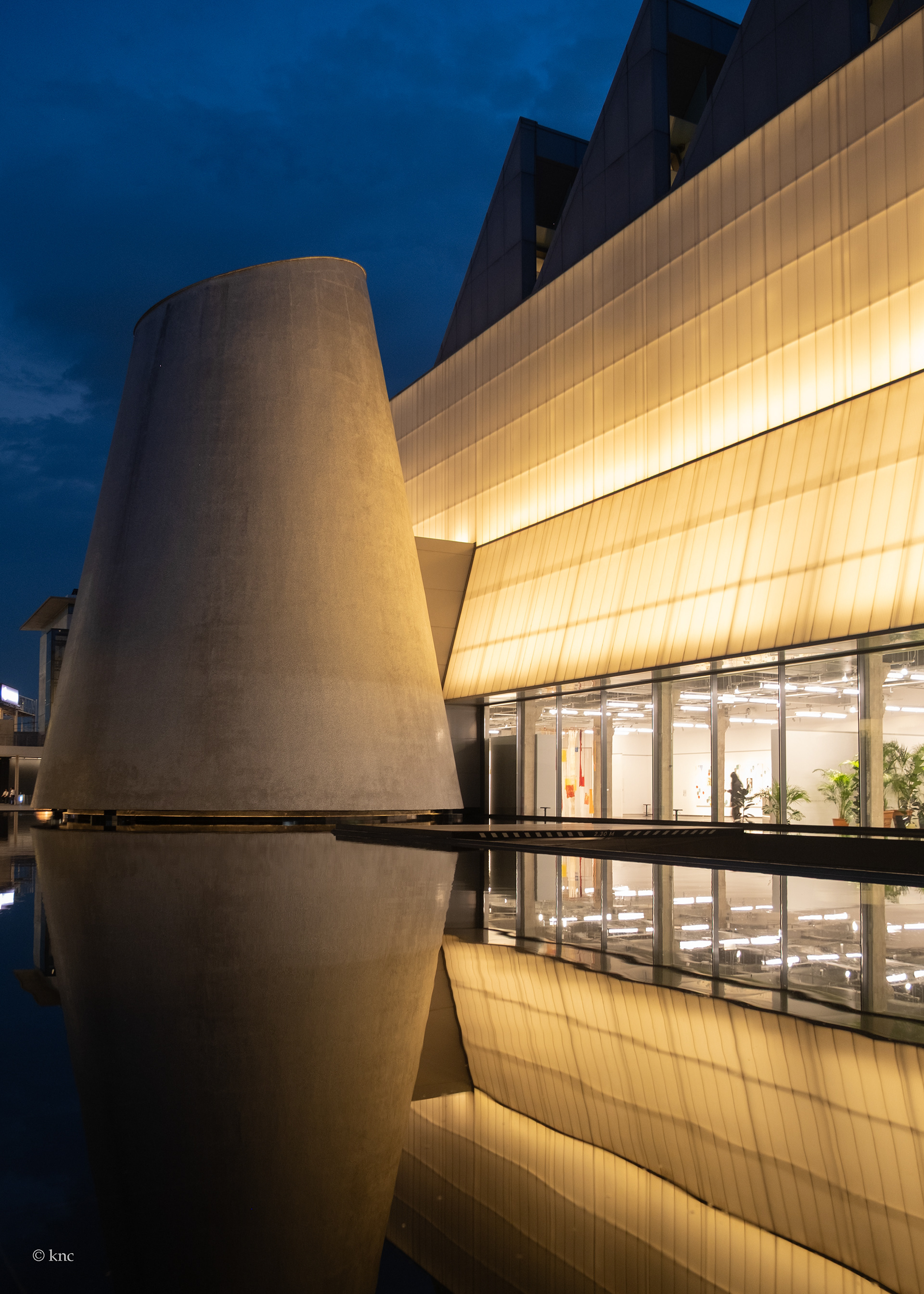 Dib Museum