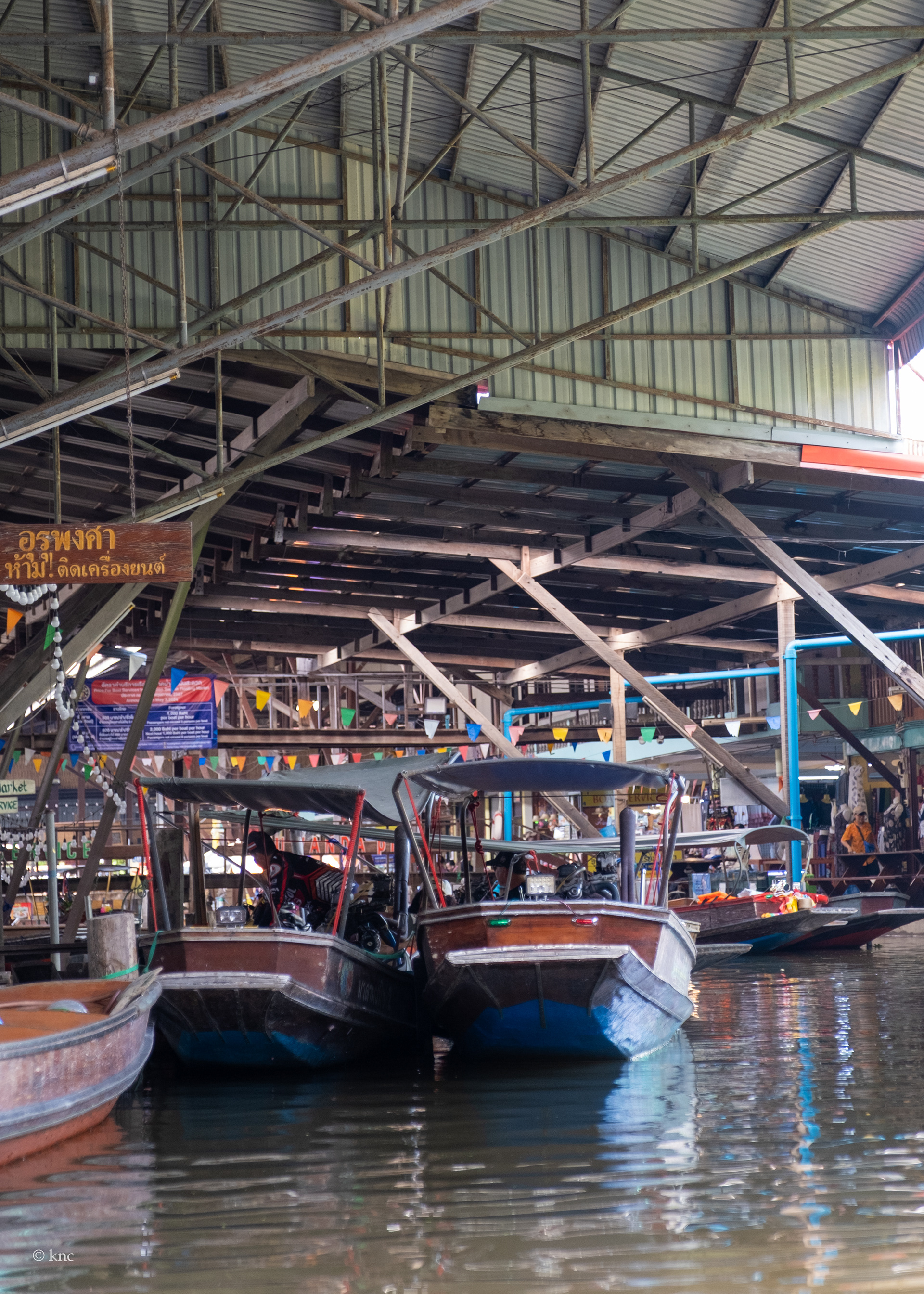 Damnoen Saduak Floating Market