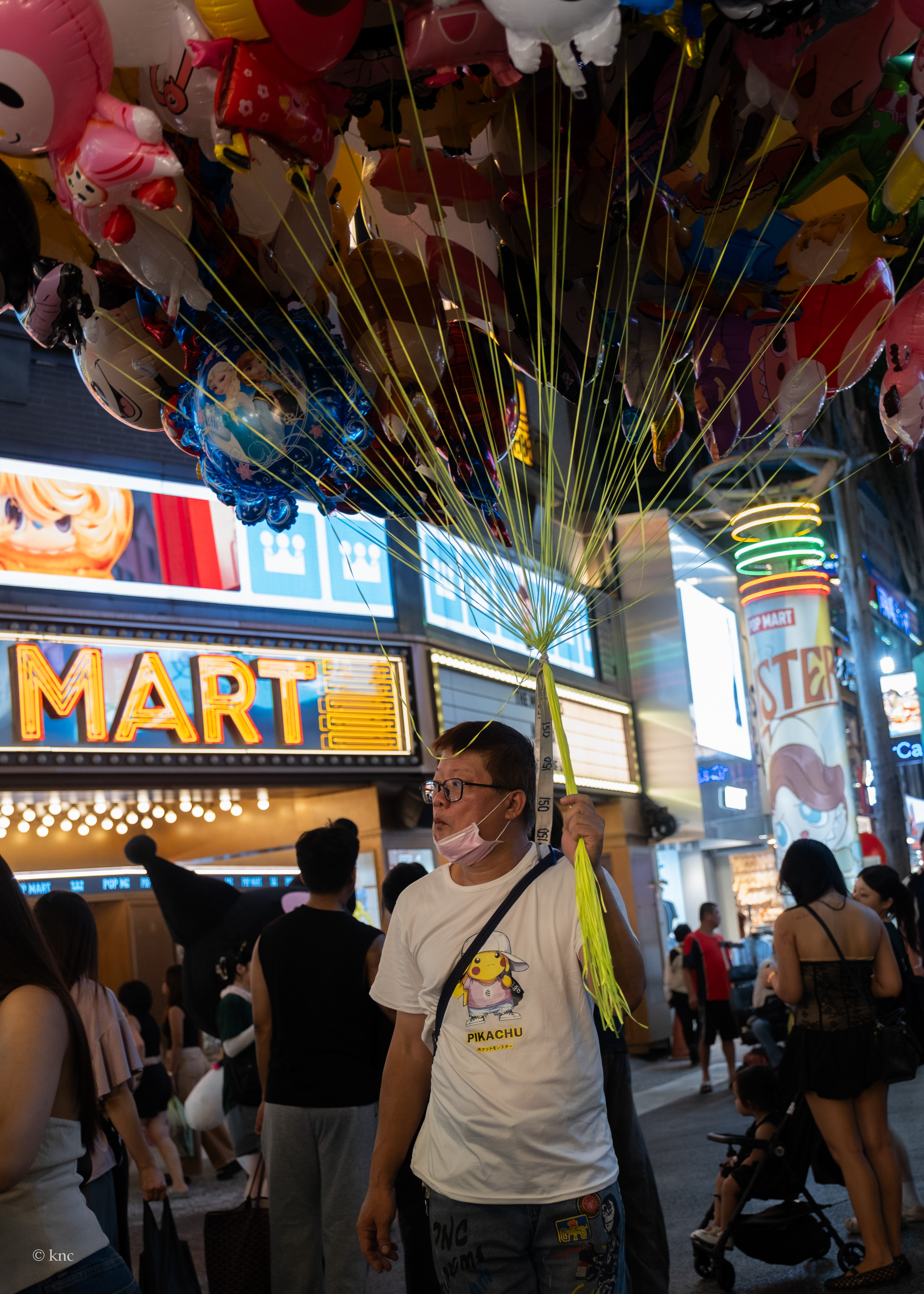 Ximending