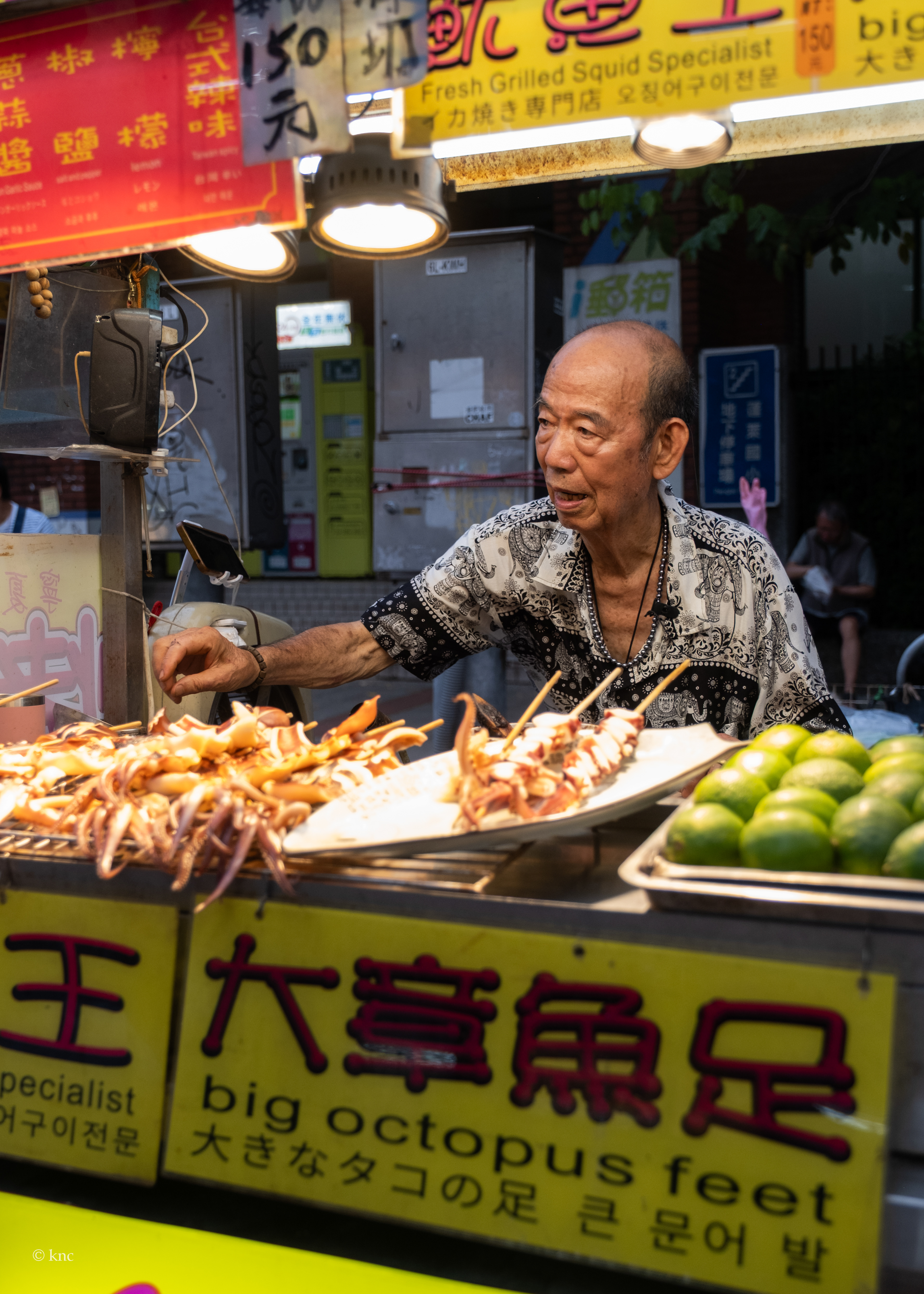 Ningxia Night Market