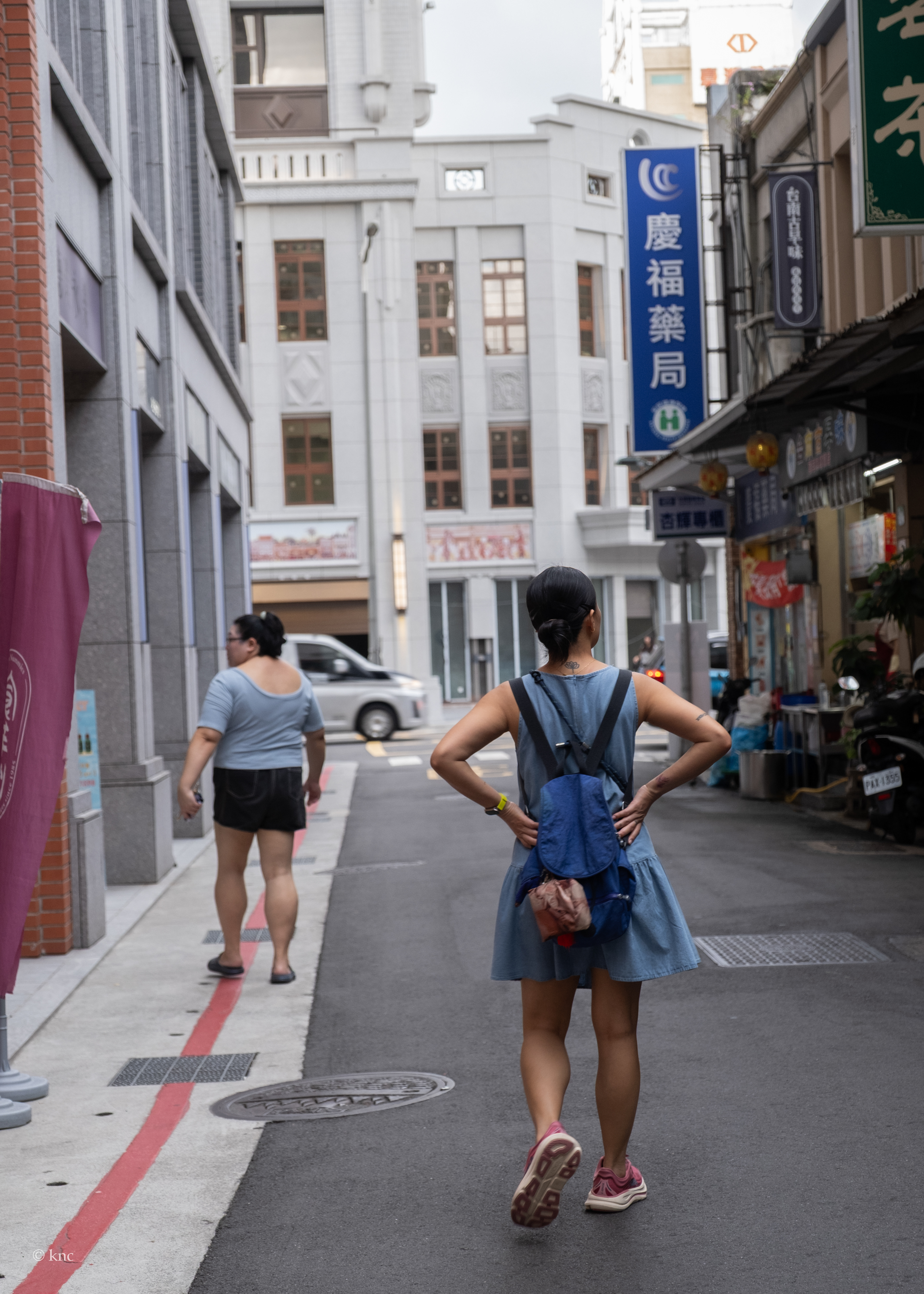 Dihua Old Street